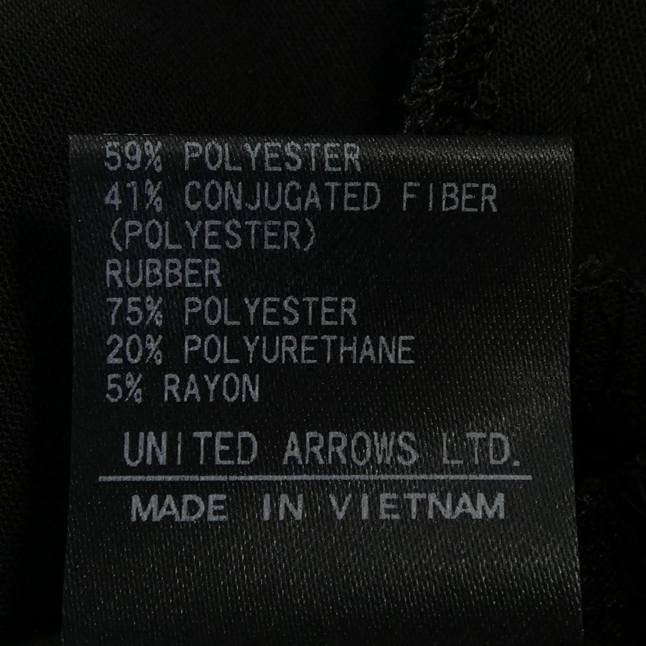 ユナイテッドアローズ UNITED ARROWS 1524-1-995431 スカート