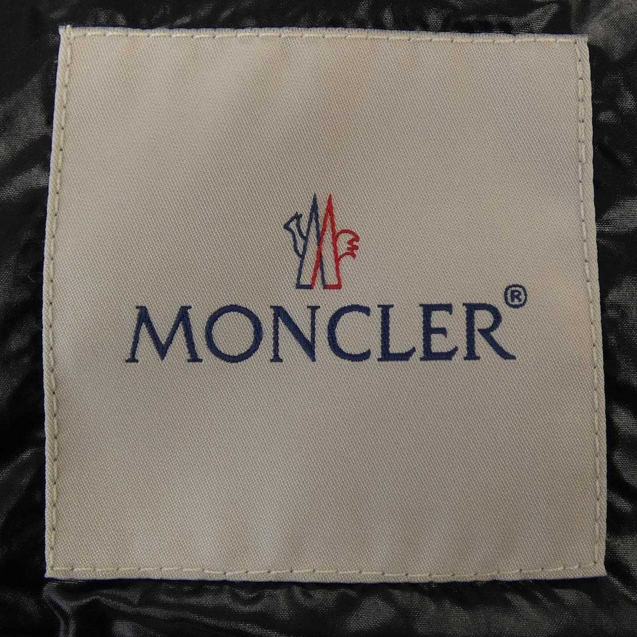 モンクレール MONCLER ARMOISE ダウンジャケット