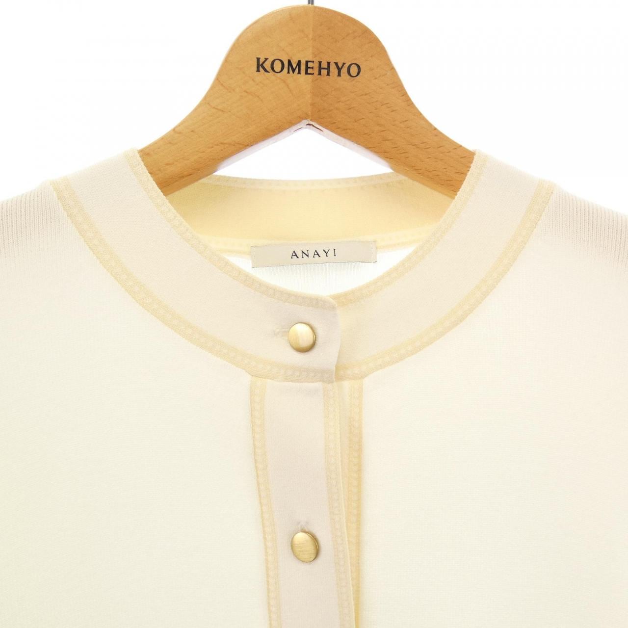 アナイ ANAYI カーディガン