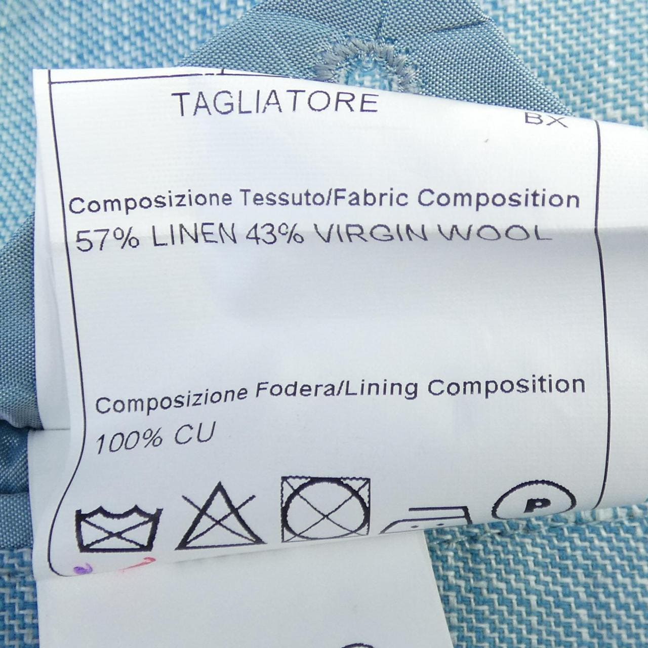 タリアトーレ TAGLIATORE ジャケット