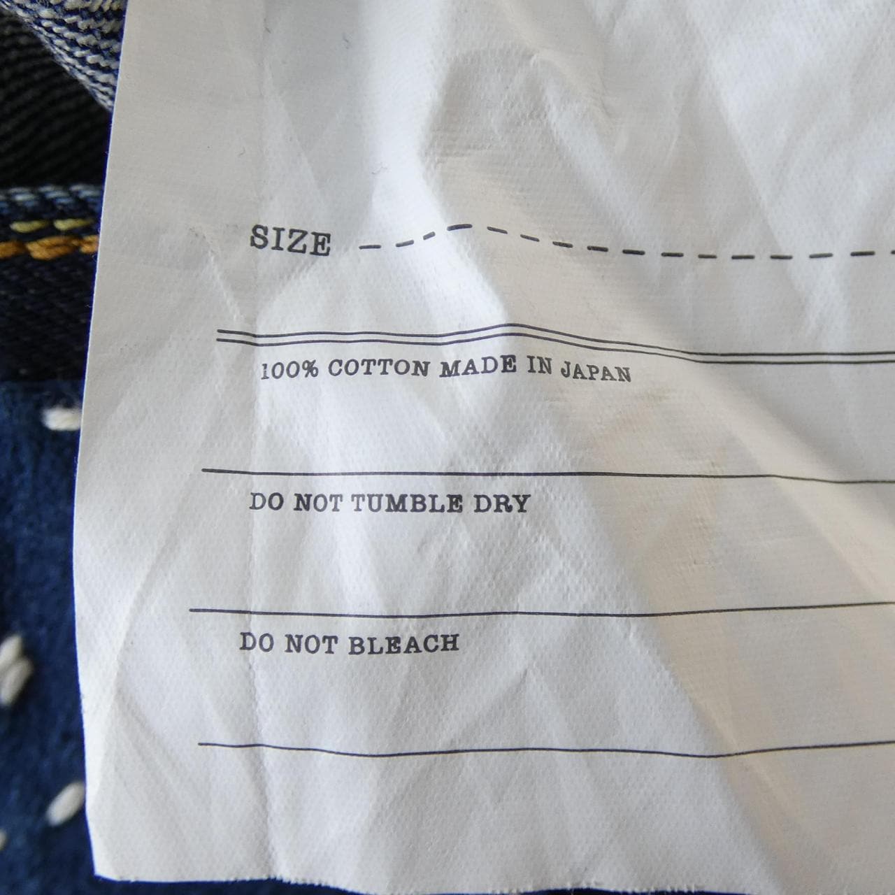 Visvim VISVIM 0119205005031 Jeans