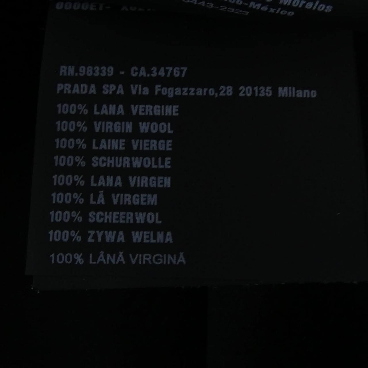 Prada P225E S211 1XMY Pants