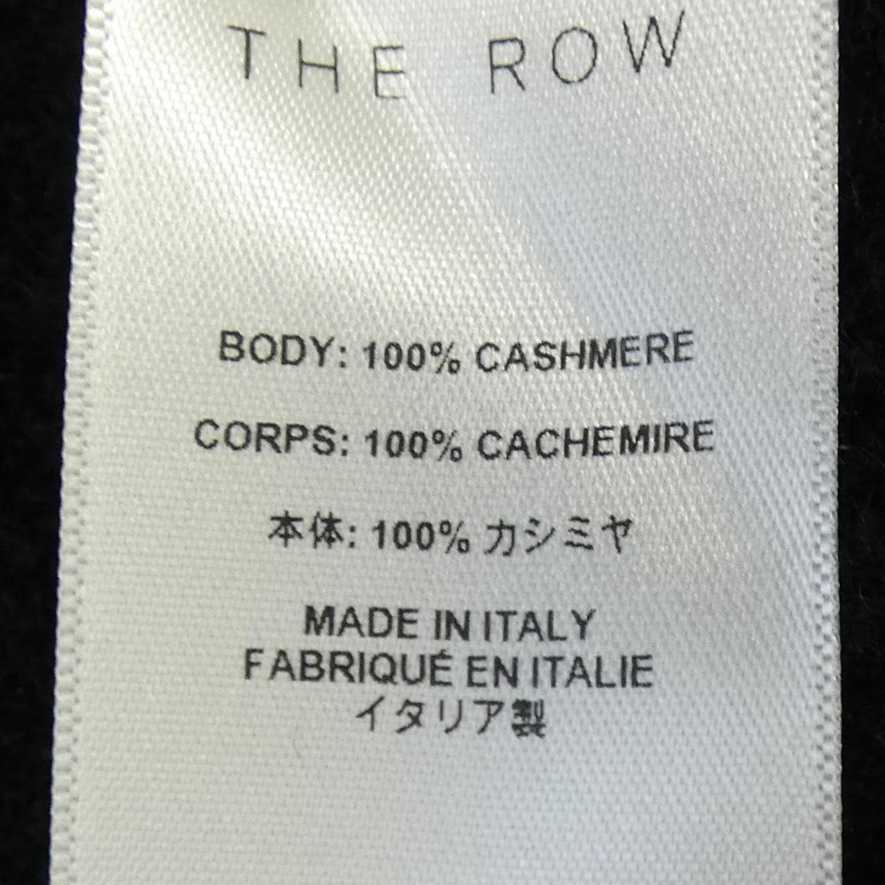 ザロウ THE ROW 10055 Y751 ワンピース