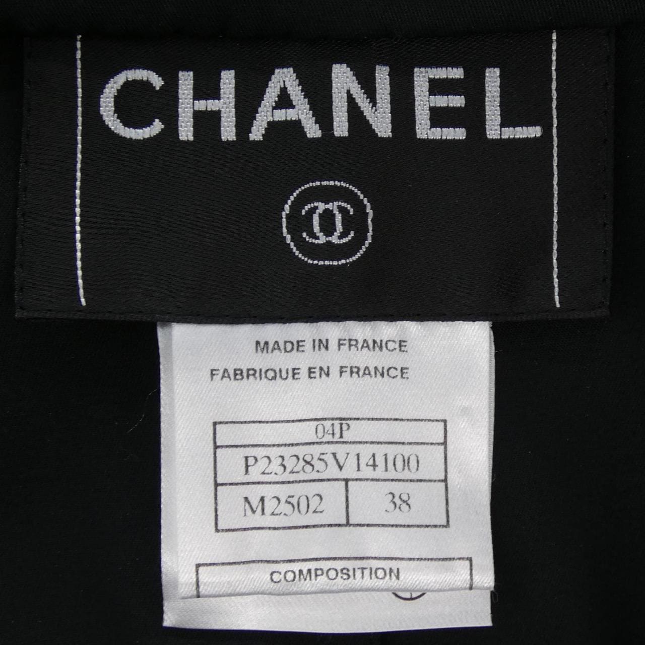 シャネル CHANEL P23285V14100 04P トレンチコート