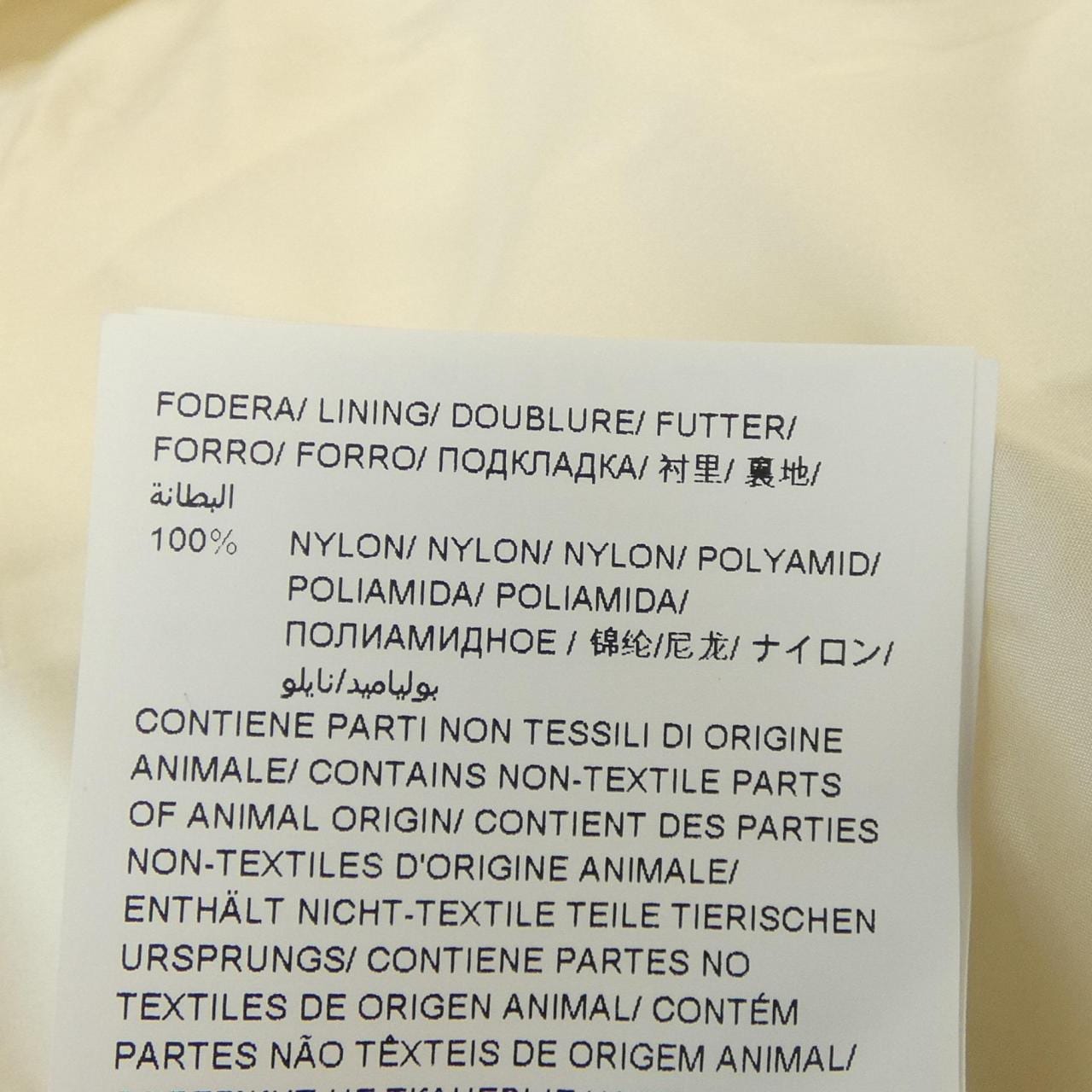 TATRAS MJXA0019013588 Down Jacket