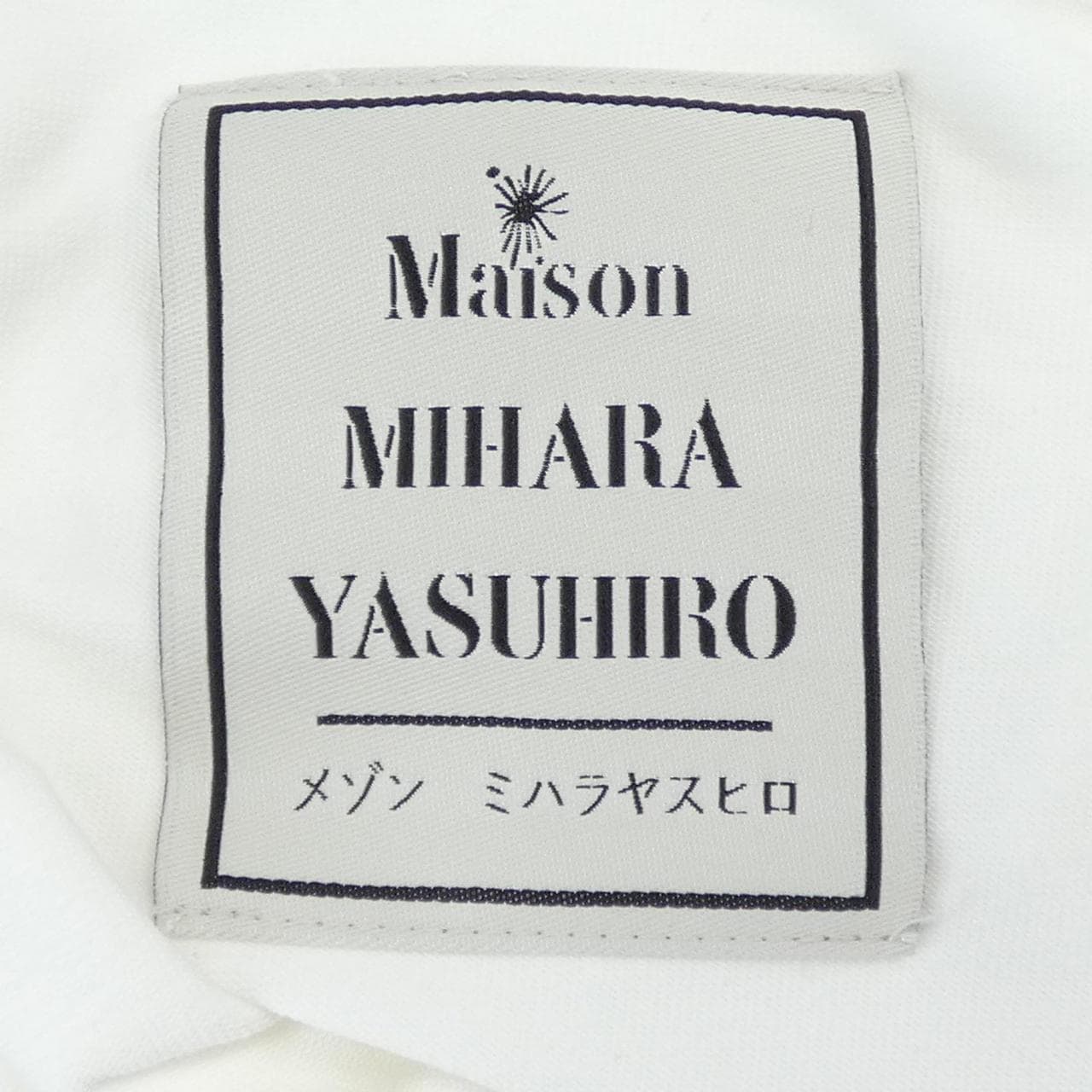 メゾンミハラヤスヒロ MAISON MIHARA YASUHI A12TS681 Tシャツ