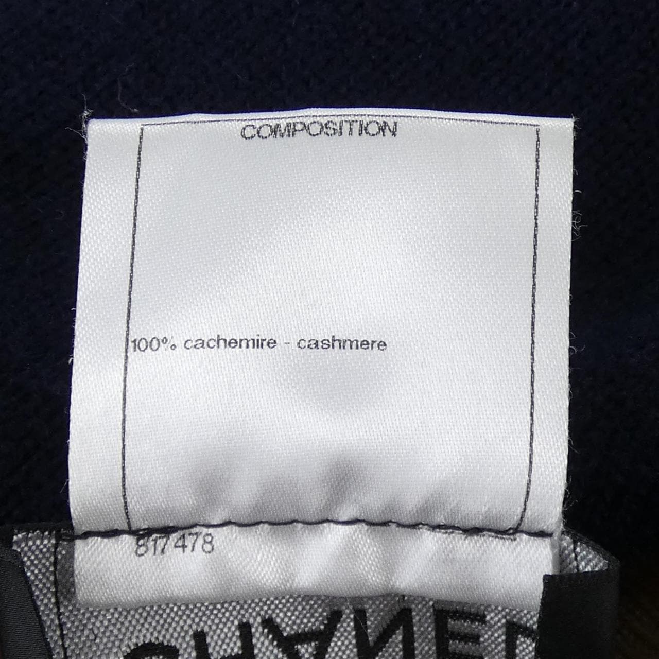 シャネル CHANEL P52427K06737 カーディガン