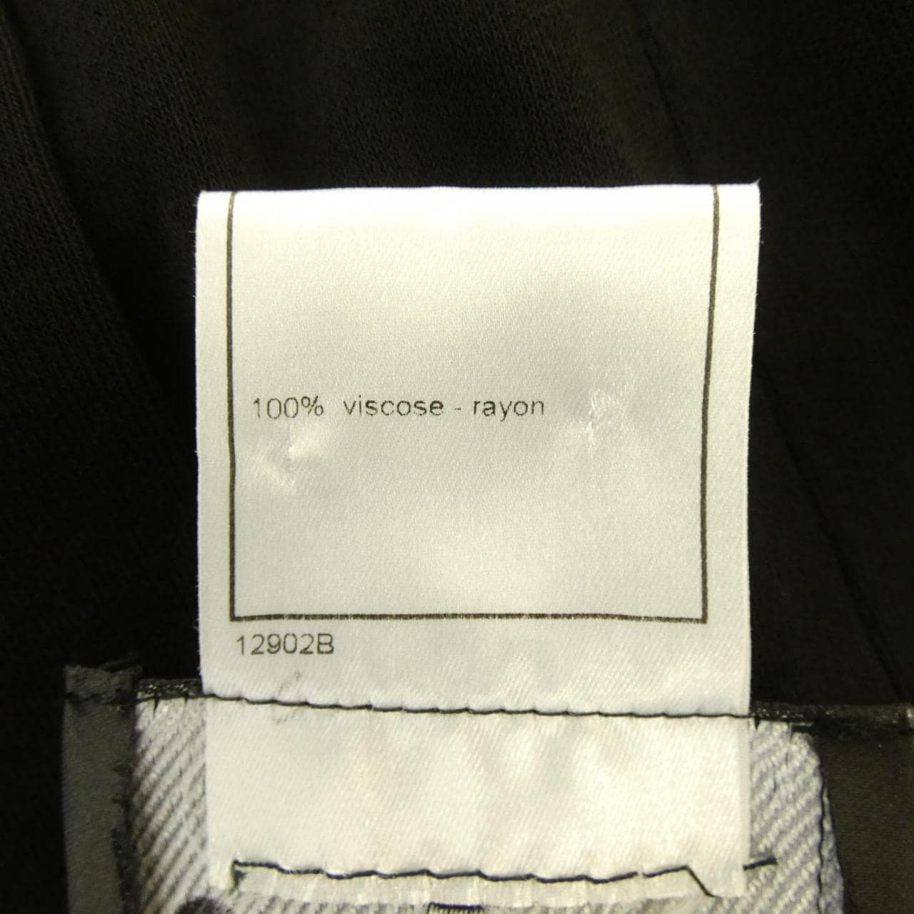【ヴィンテージ】シャネル CHANEL P19050V09106 02P トップス