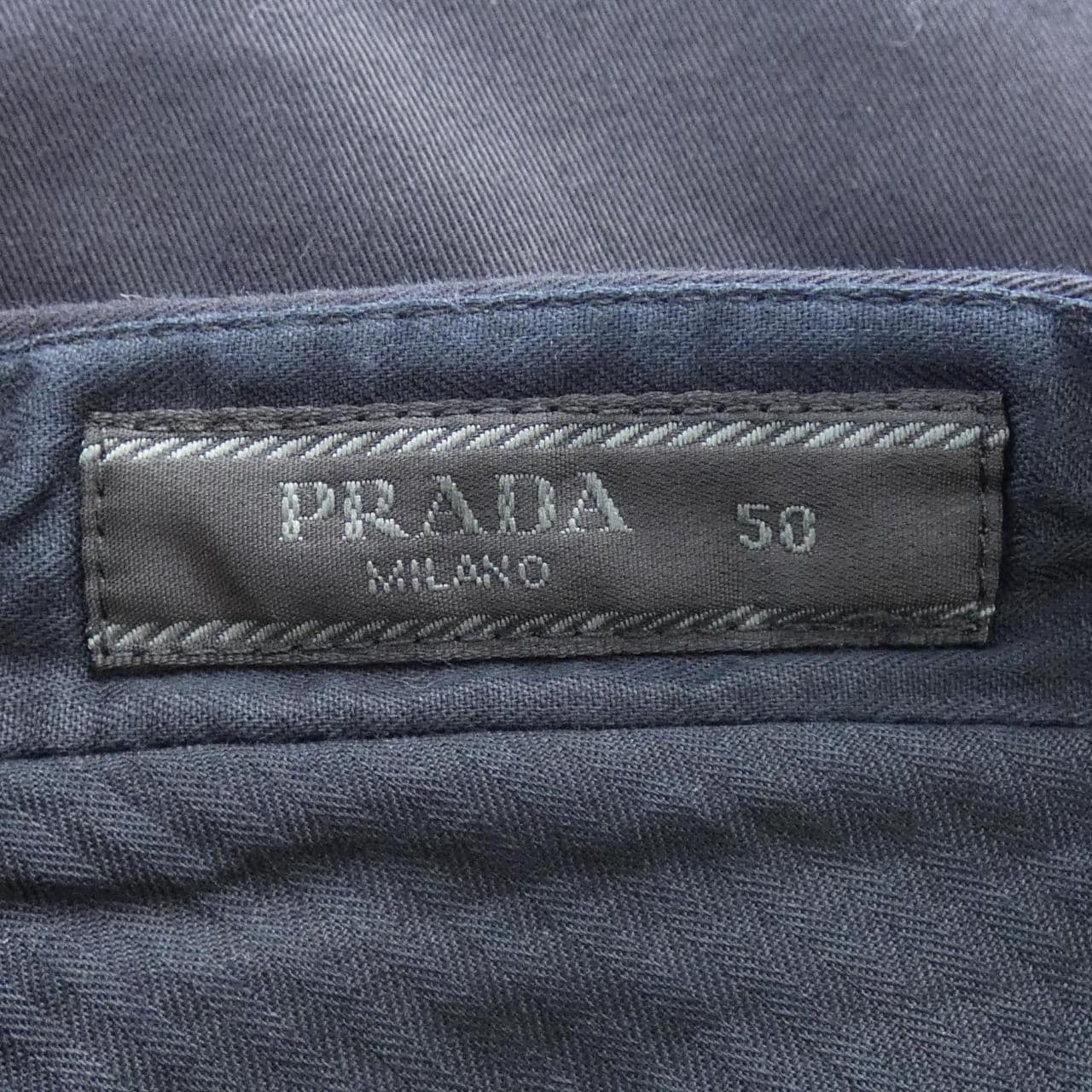 プラダ PRADA パンツ