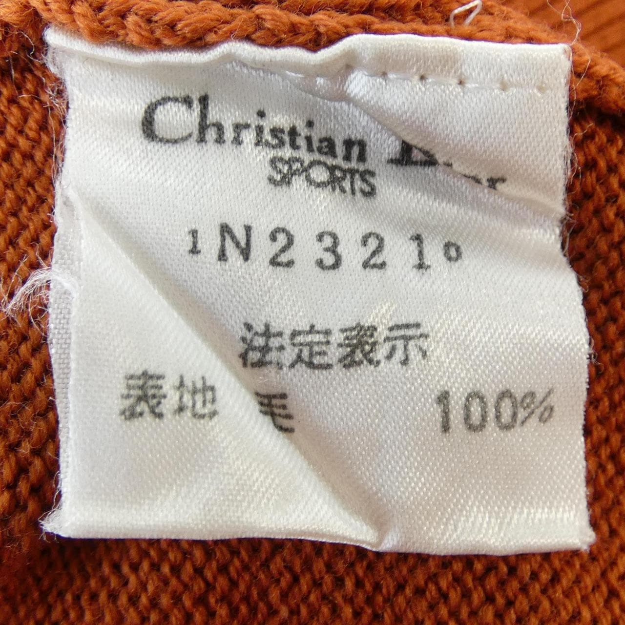 [vintage] CHRISTIAN DIOR針織衫