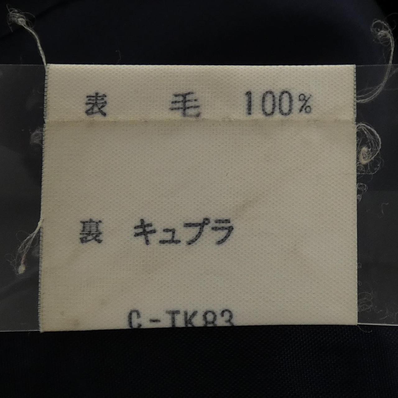 【ヴィンテージ】バーバリーズ Burberrys セットアップ