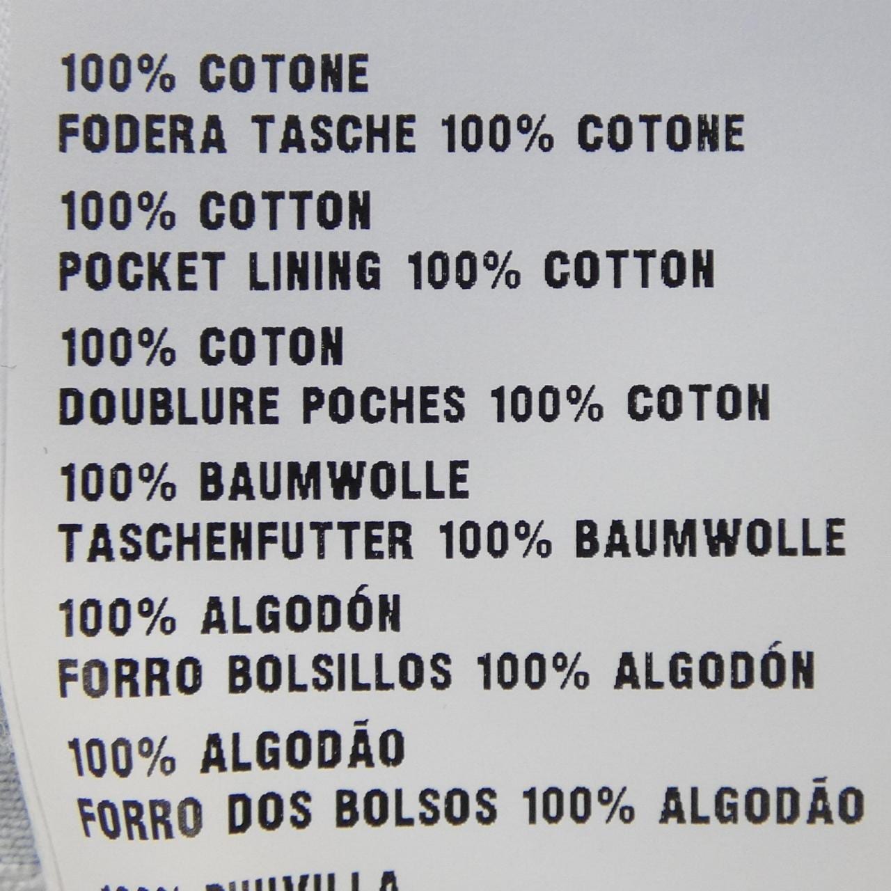 ミュウミュウ MIU MIU GWP463 S231 12V7 ショートパンツ