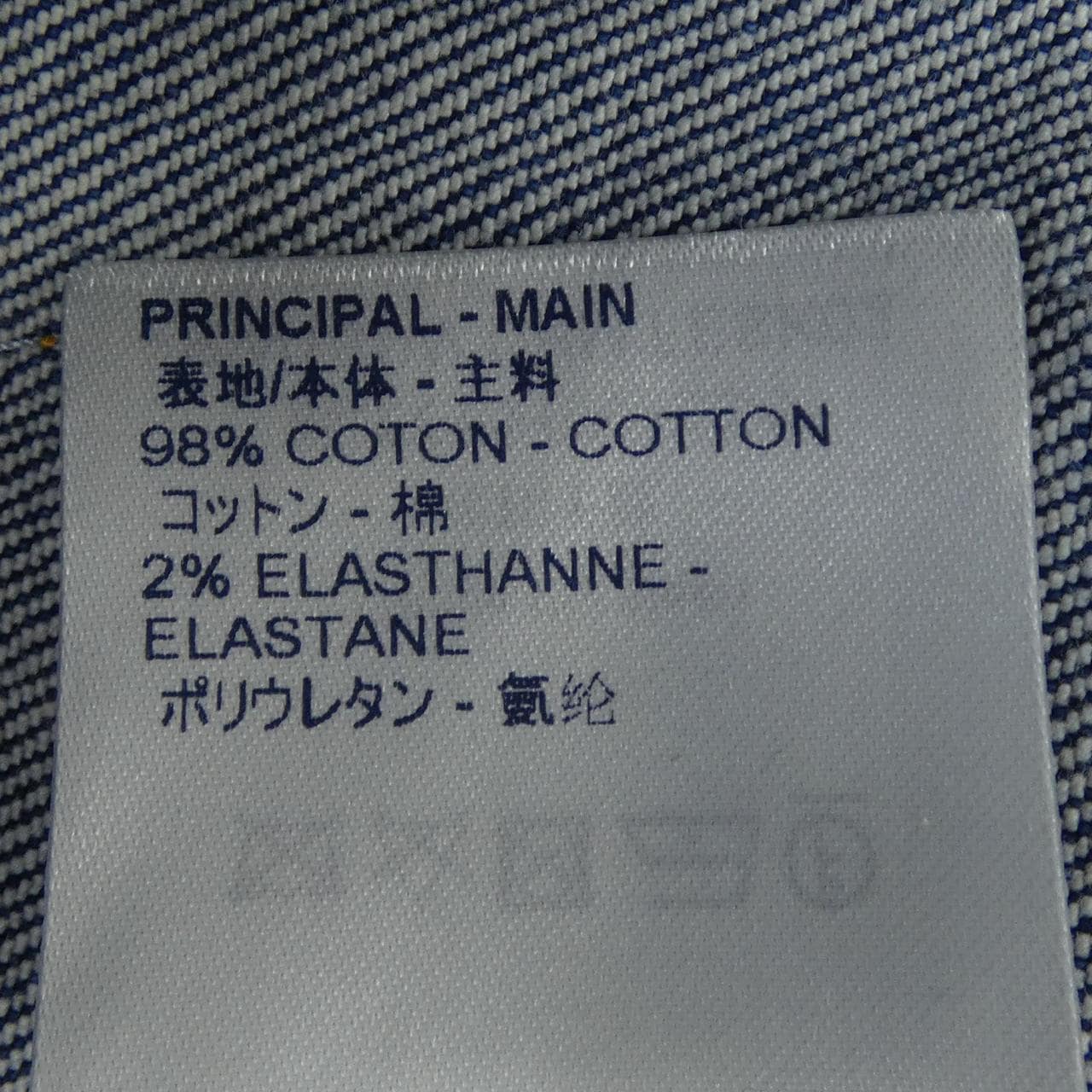 LOUIS VUITTON FESK02DHM 半身裙