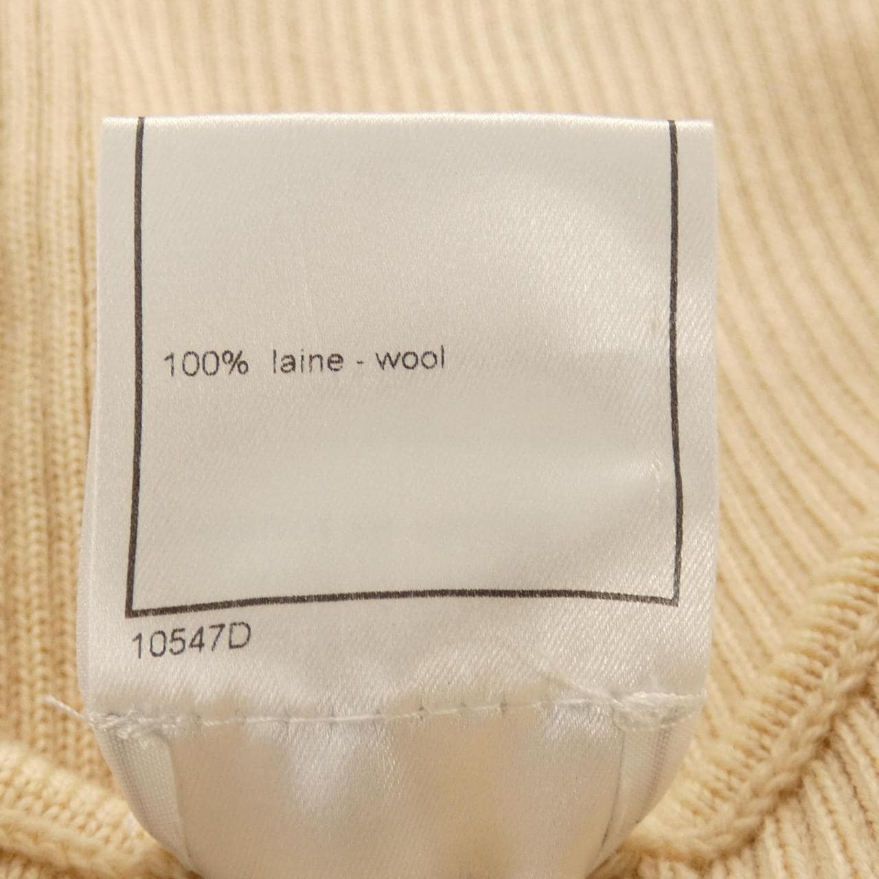 【ヴィンテージ】シャネル CHANEL P16328V00845 00A ワンピース