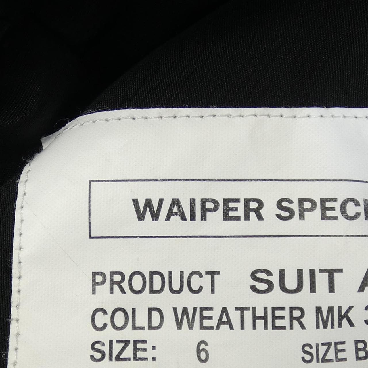 WAIPER.INC ジャケット