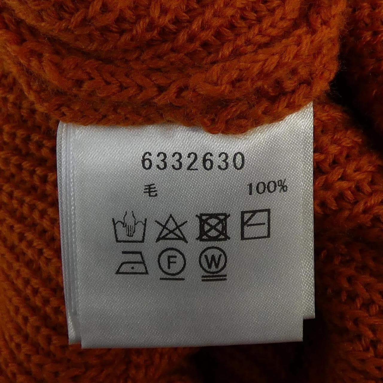 ルネ RENE 6332630 カーディガン