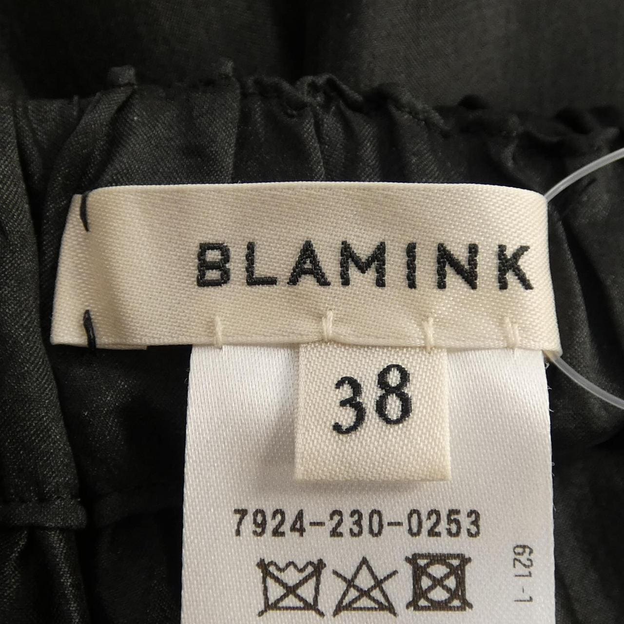 ブラミンク BLAMINK スカート