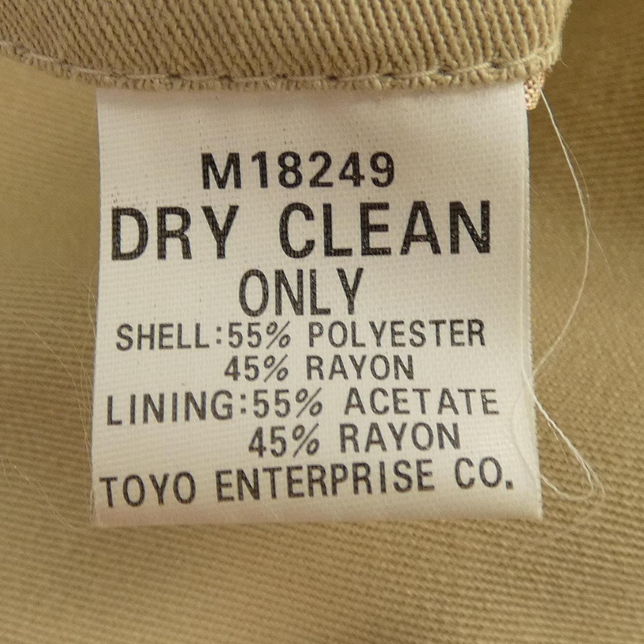 トーヨー TOYO M18249 スカジャン