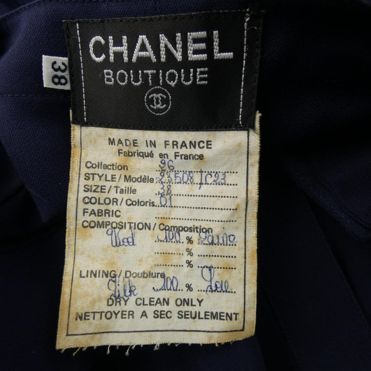 [vintage] CHANEL Dress