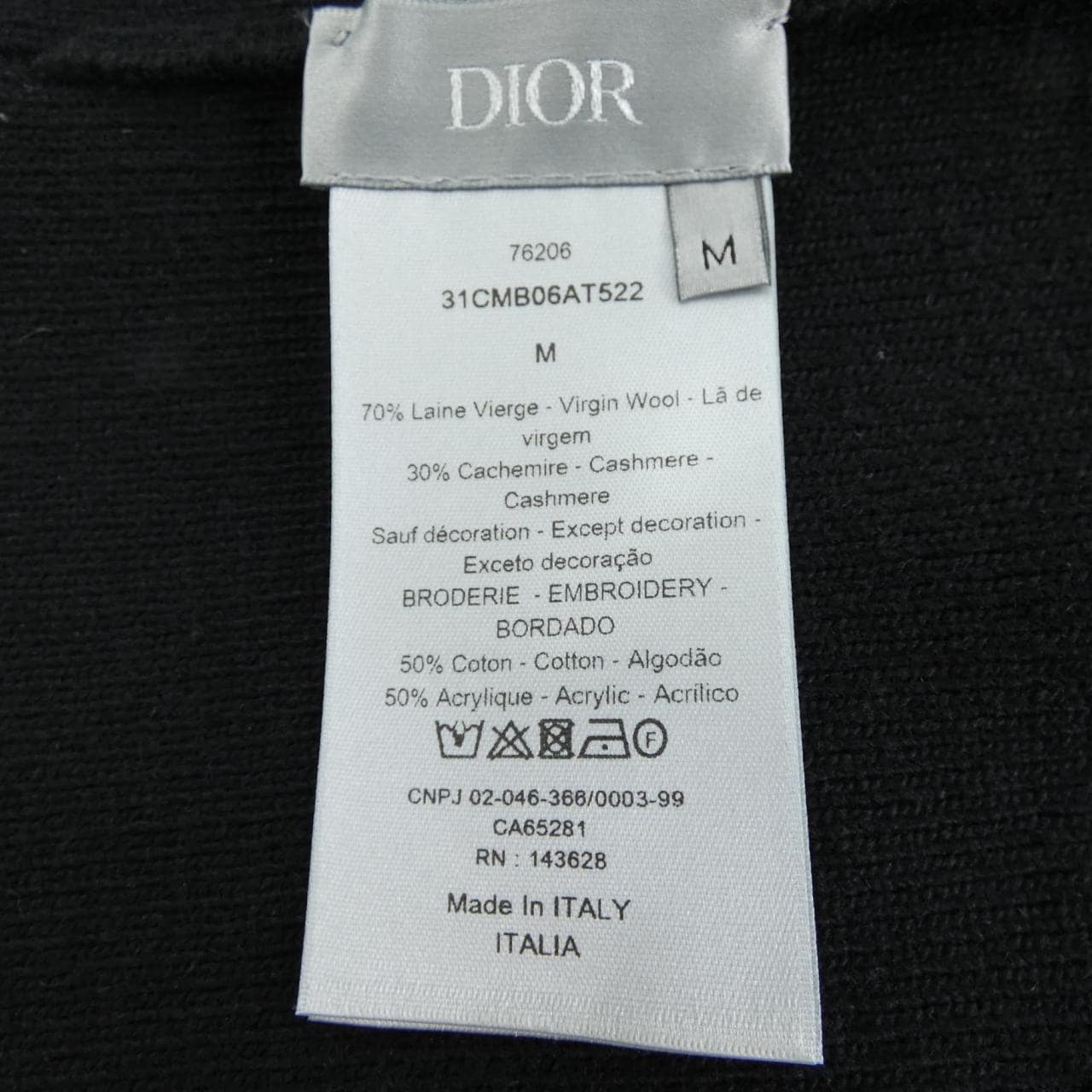 ディオール DIOR ニットキャップ