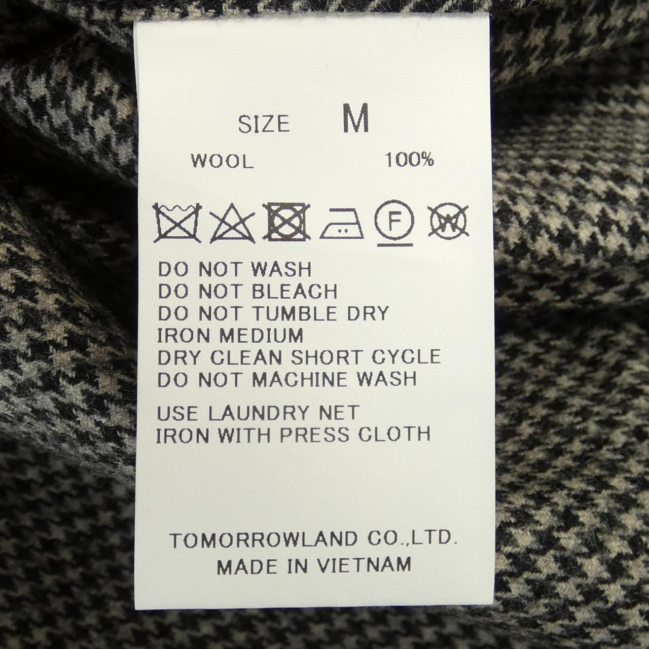 Tomorrowland TOMORROW LAND jacket