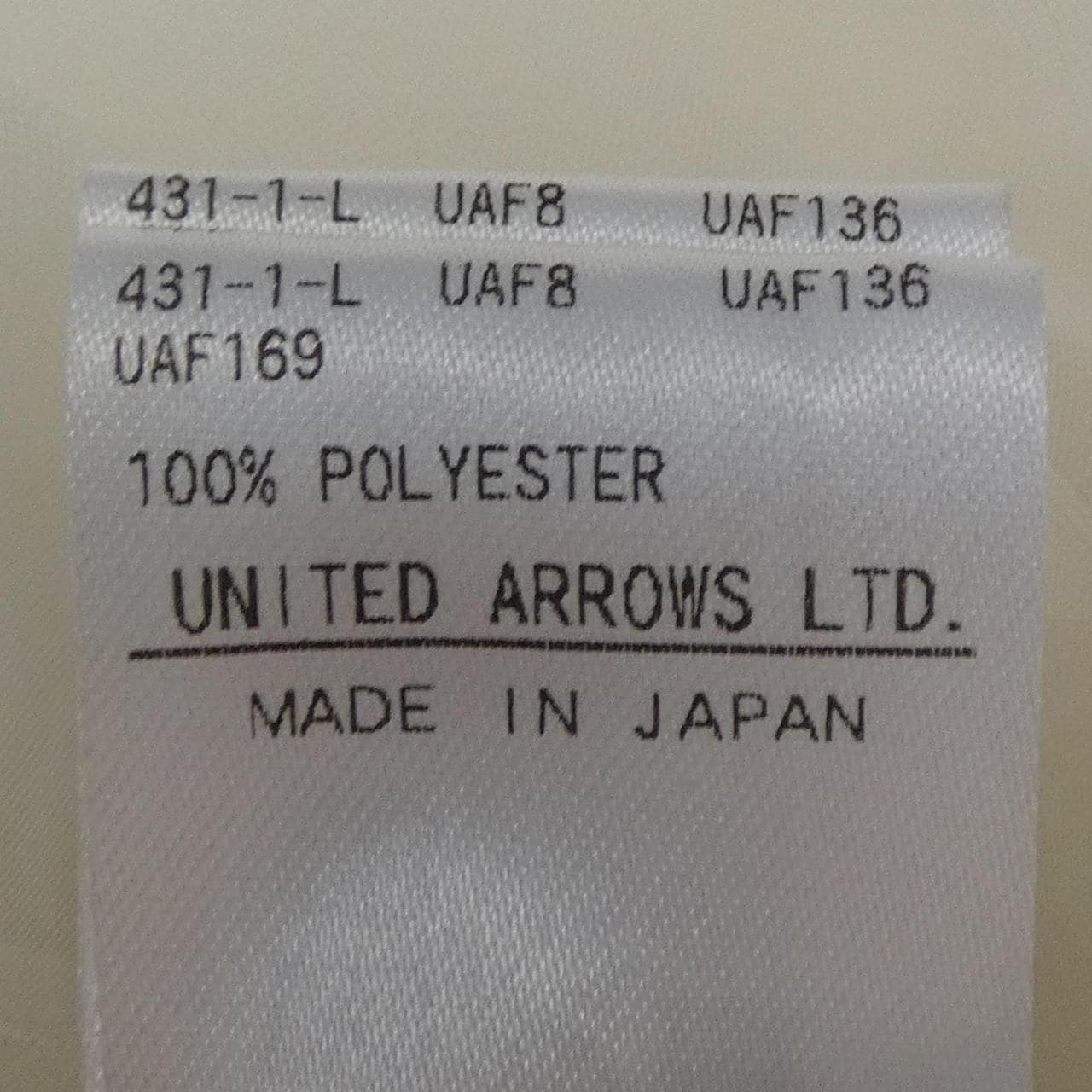 イウエンマトフ AEWEN MATOPH トップス