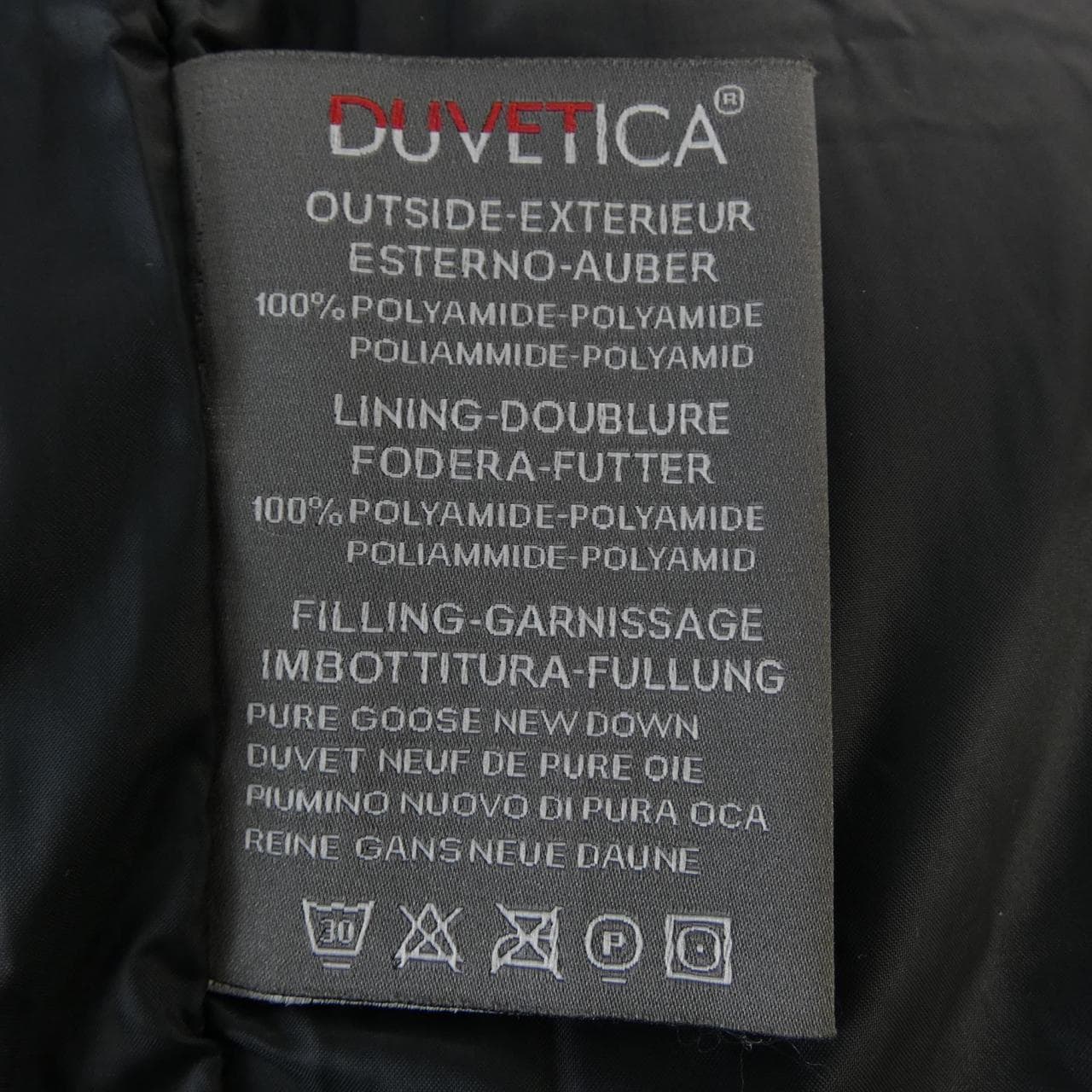 デュベティカ DUVETICA ダウンコート