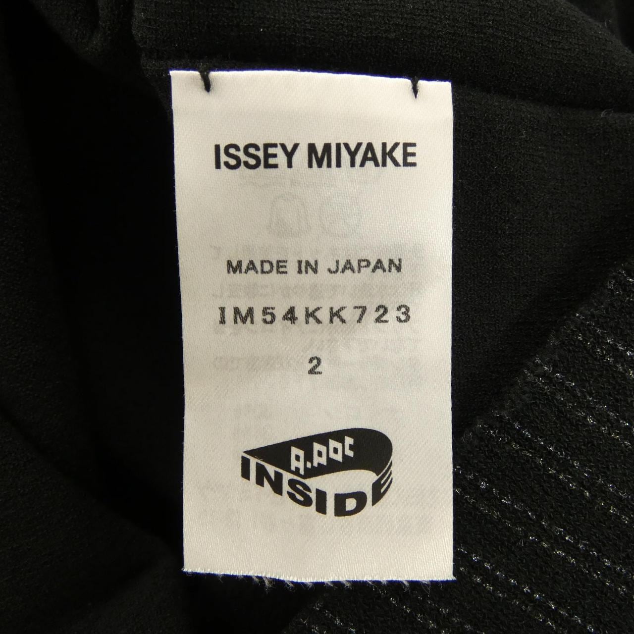 イッセイミヤケ ISSEY MIYAKE IM54KK723 ニット