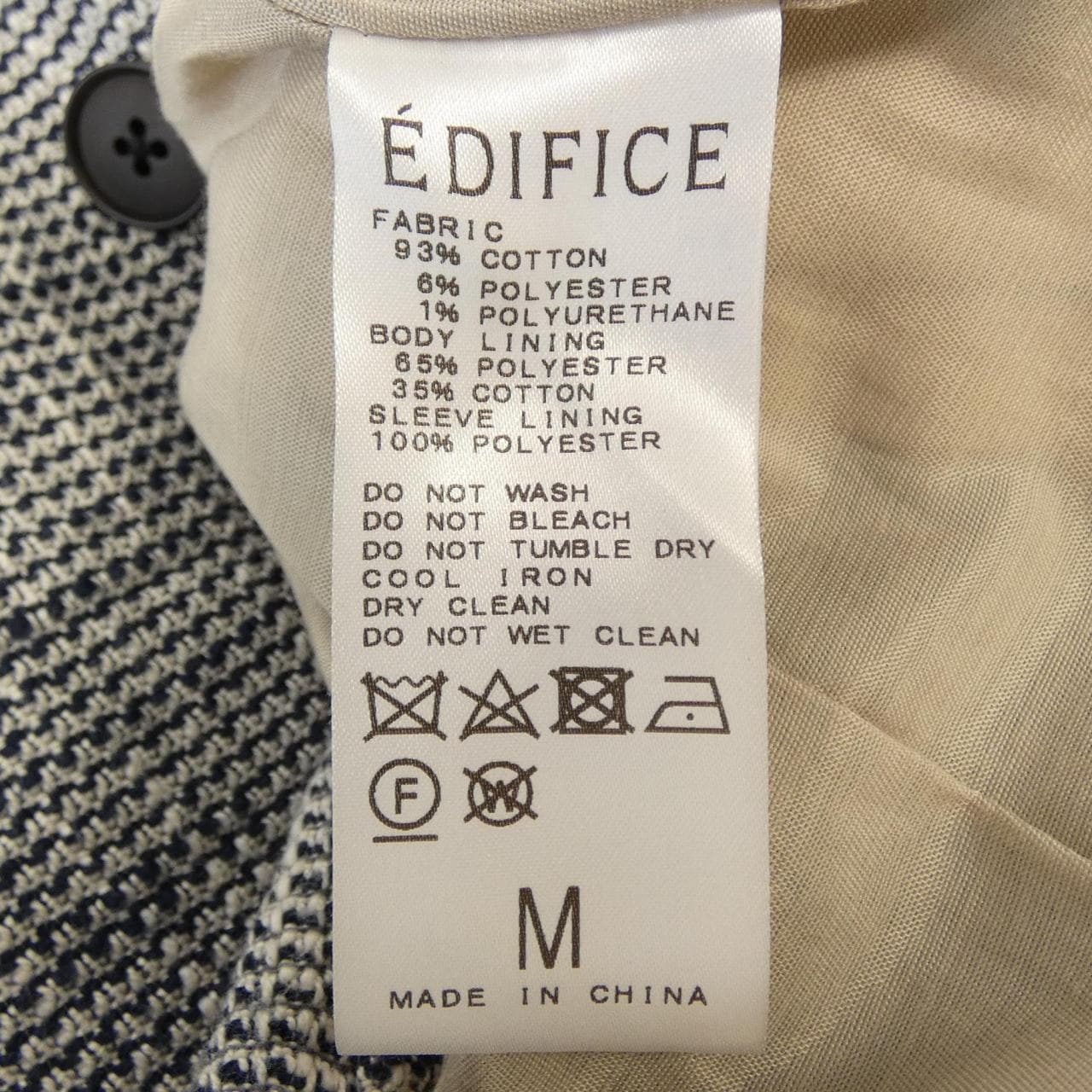 エディフィス EDIFICE ジャケット