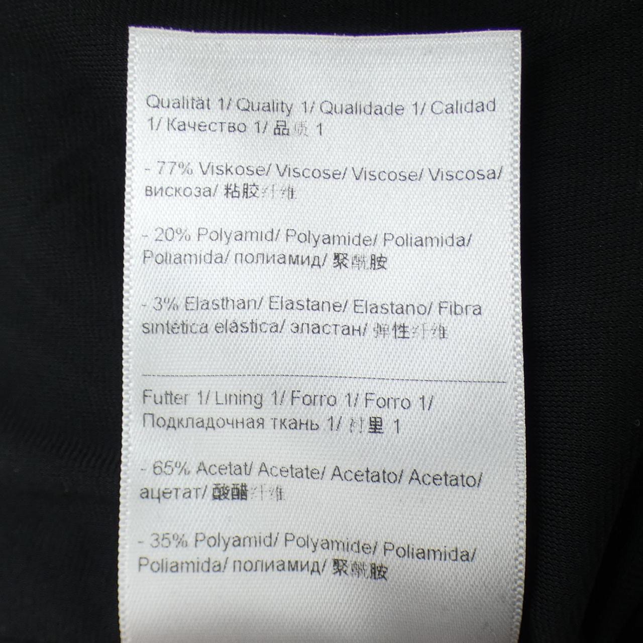 エスカーダ ESCADA カットワンピース