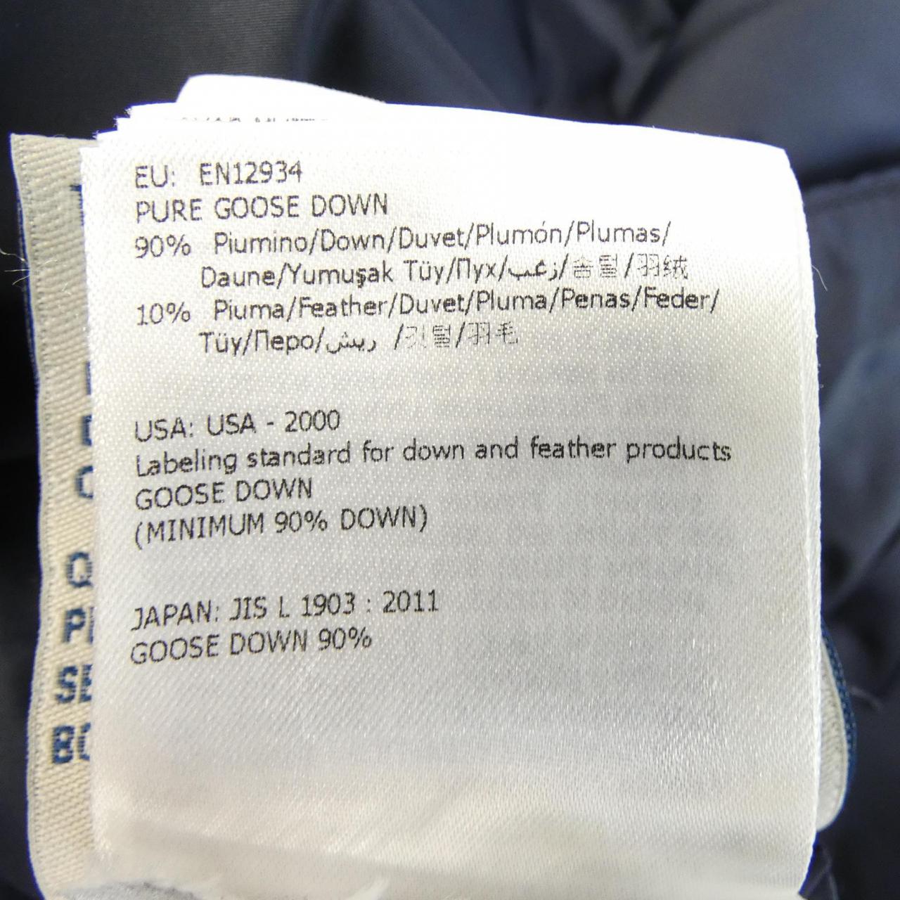 モンクレール MONCLER VERRERIE ダウンコート