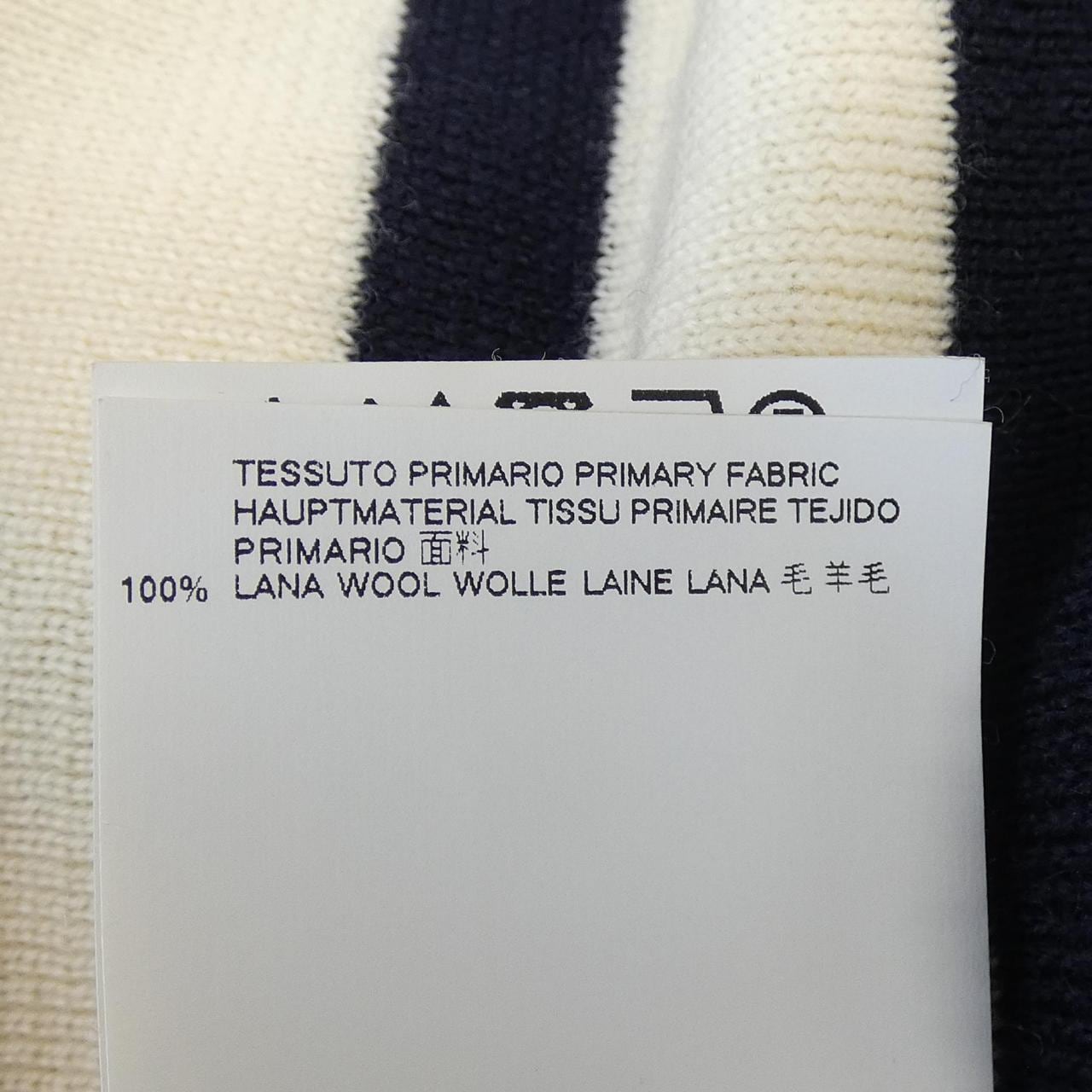 ディースクエアード DSQUARED2 S74HA0721 ニット