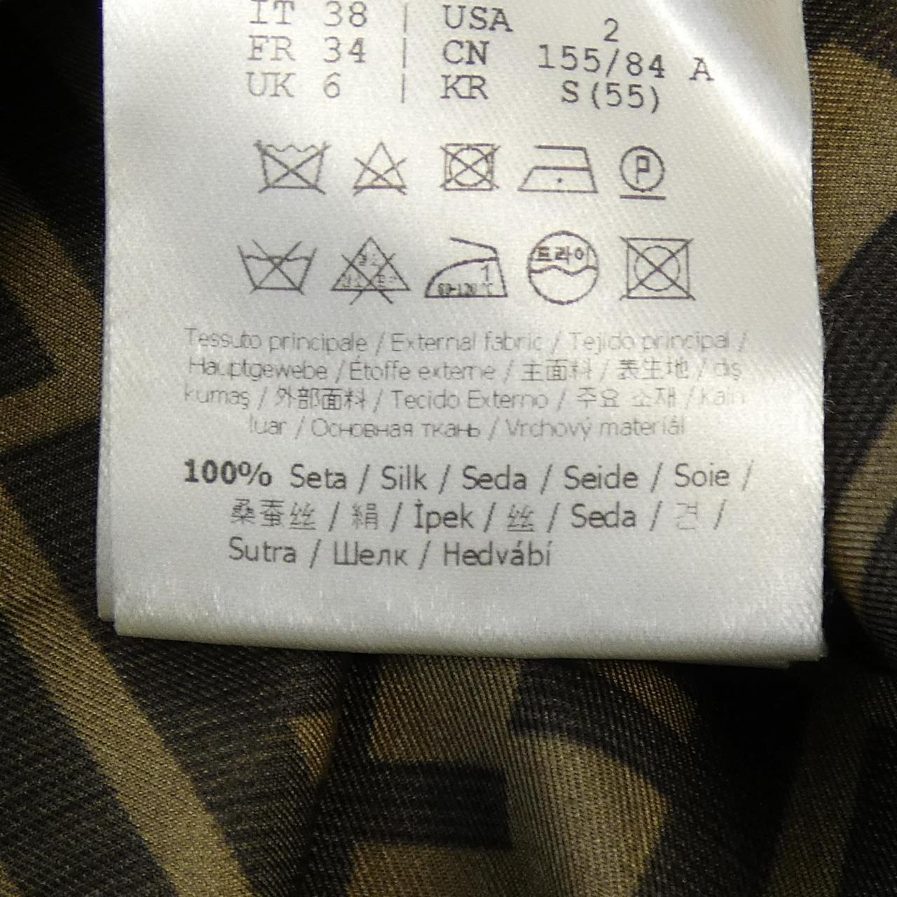 フェンディ FENDI ツイルシャツ FS6993 A8G3 シャツ