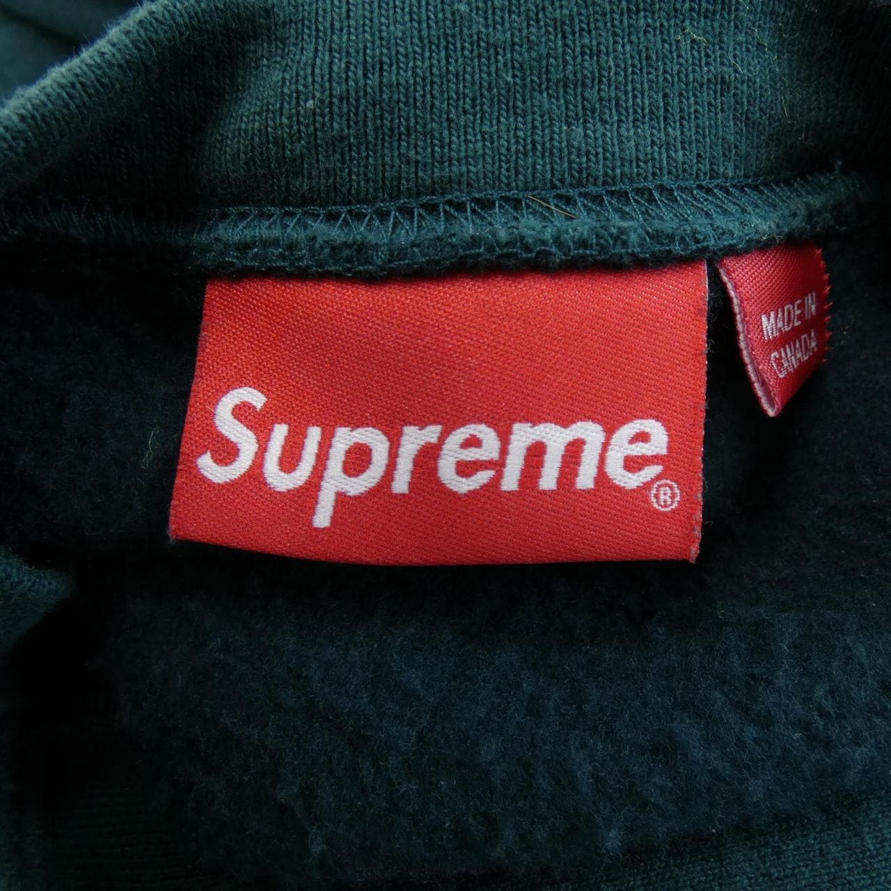 シュプリーム SUPREME Box Logo スウェット