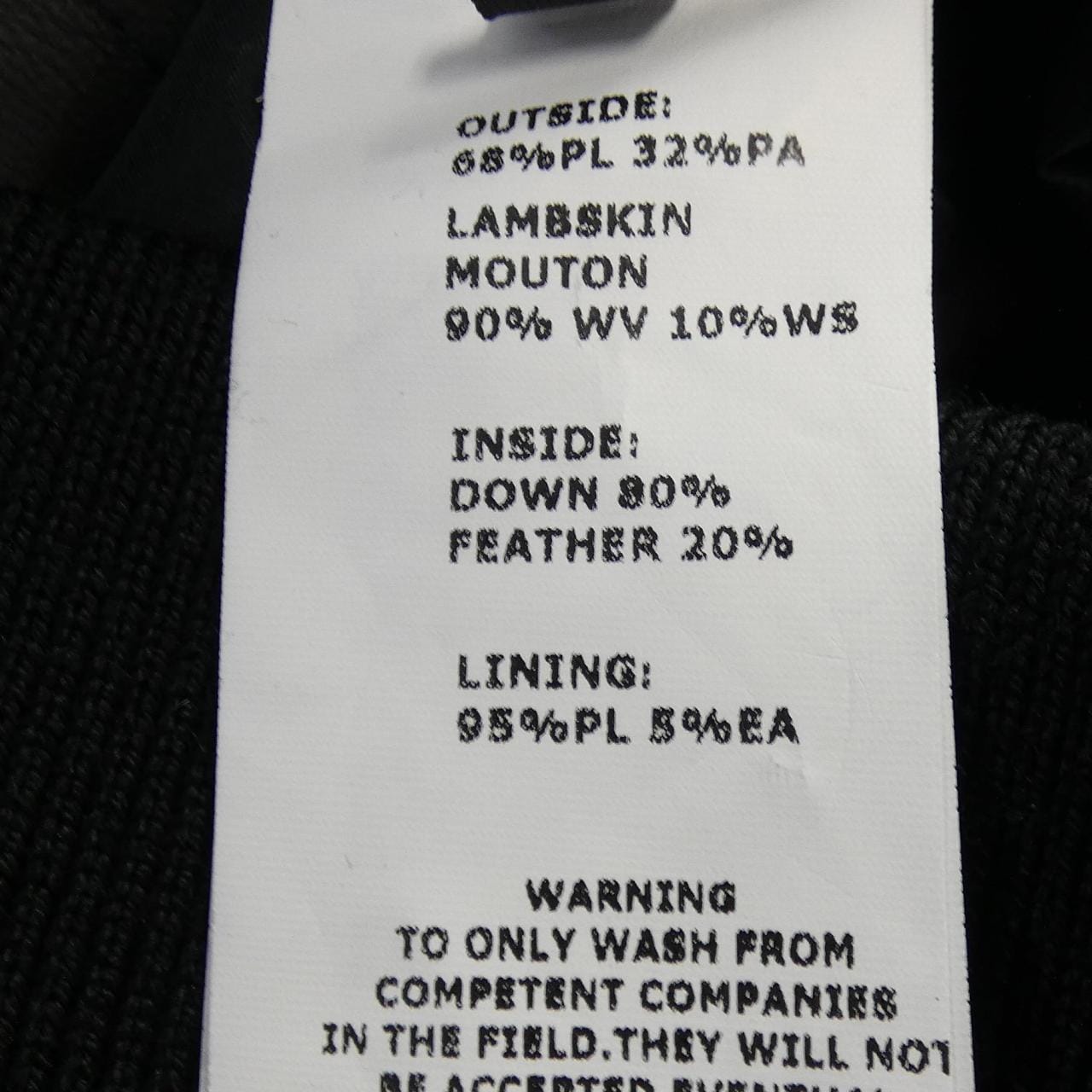 エンメティ EMMETI ダウンジャケット