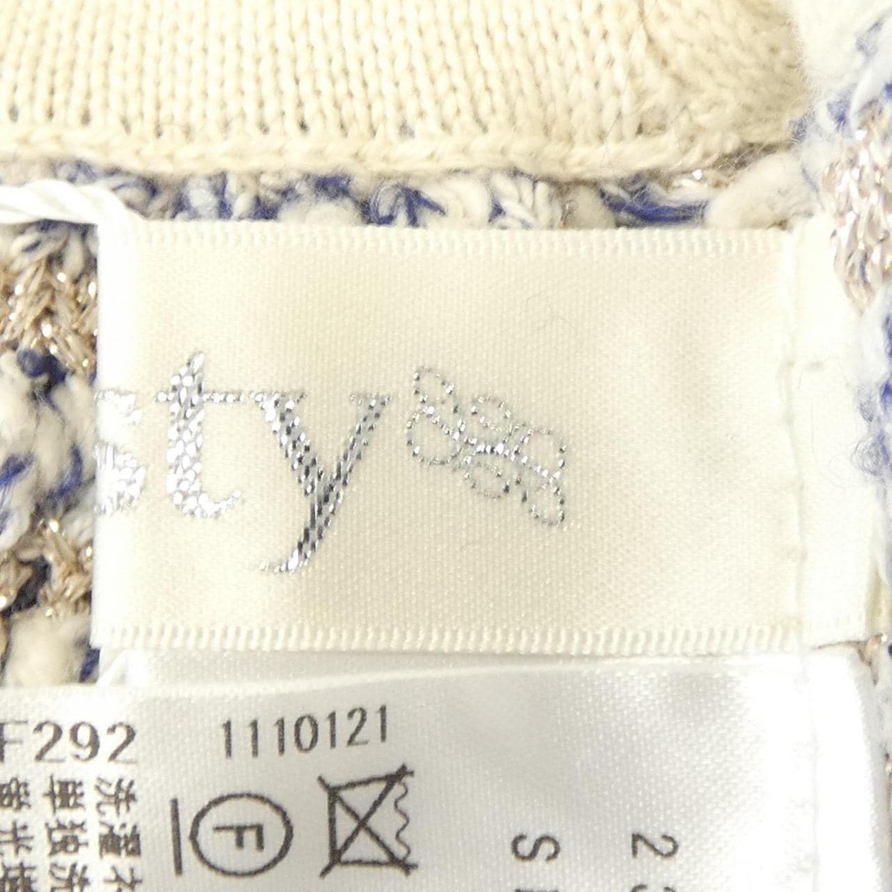 チェスティ chesty スカート