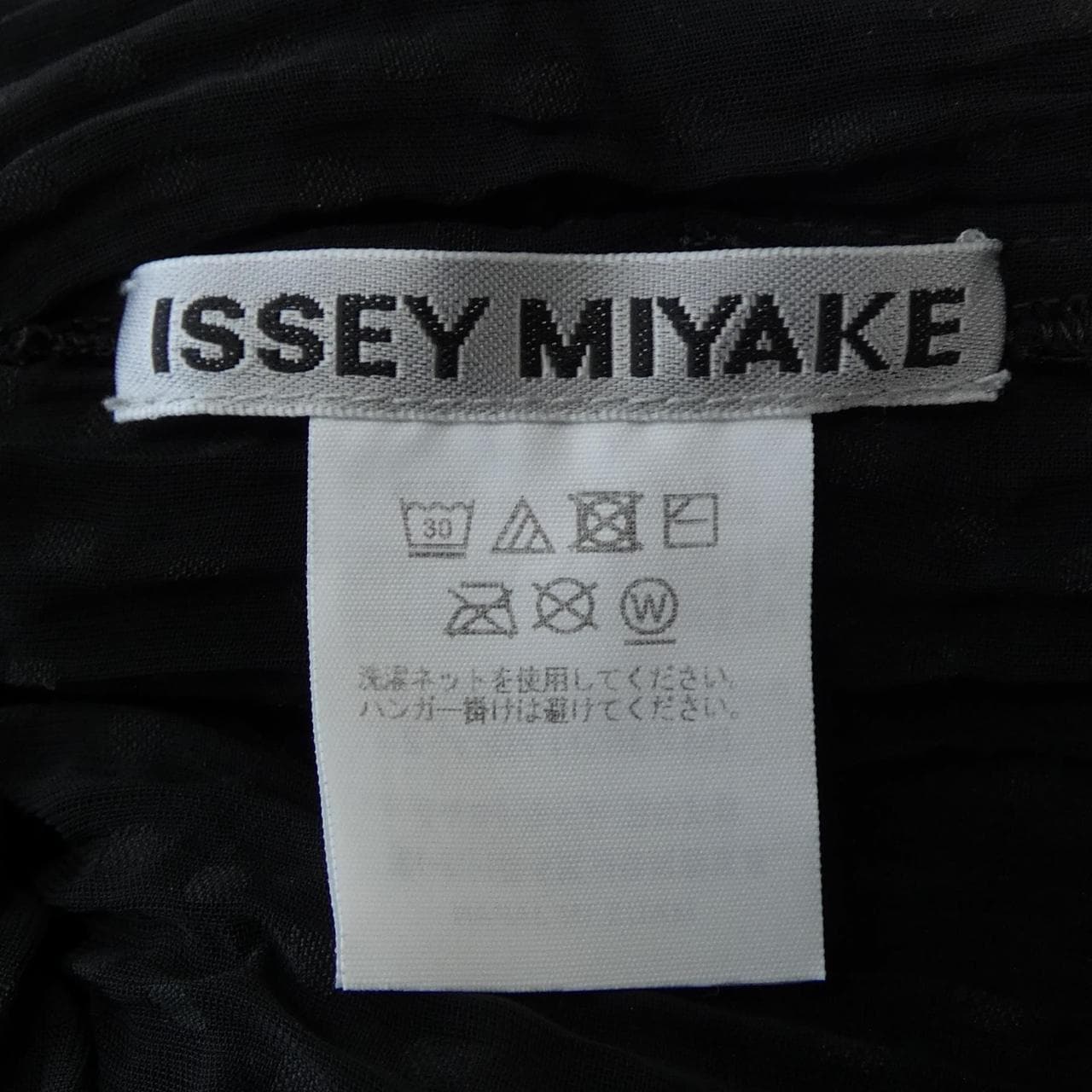 ISSEY MIYAKE IM23FJ170/2上衣