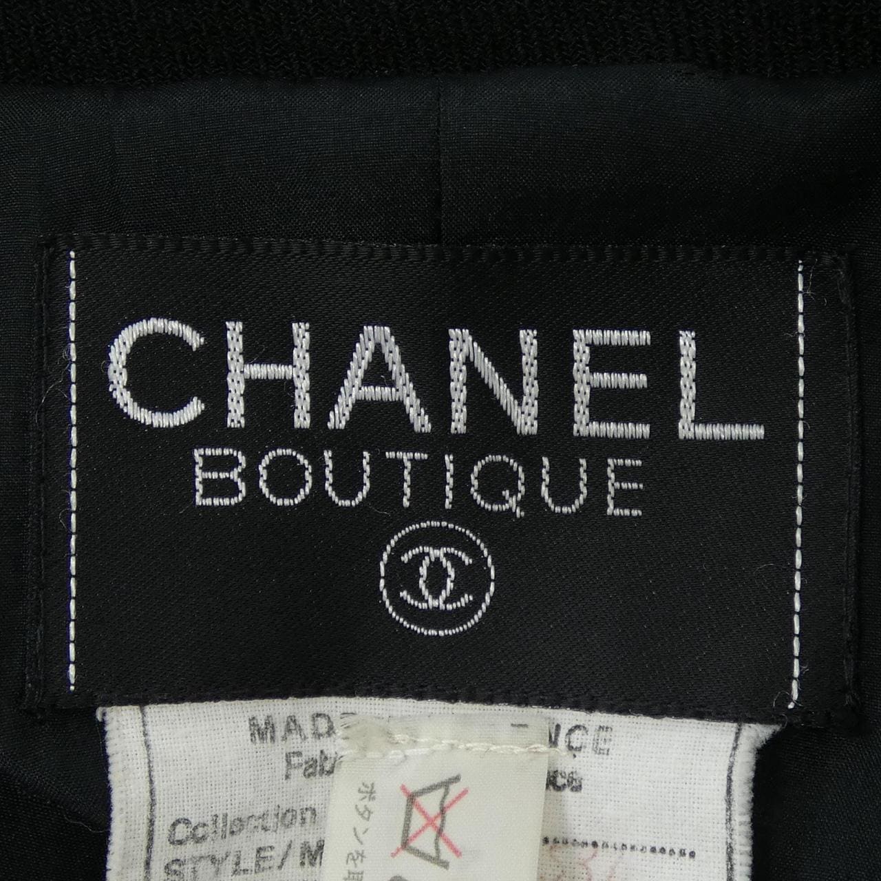 【ヴィンテージ】シャネル CHANEL 20534 ジャケット