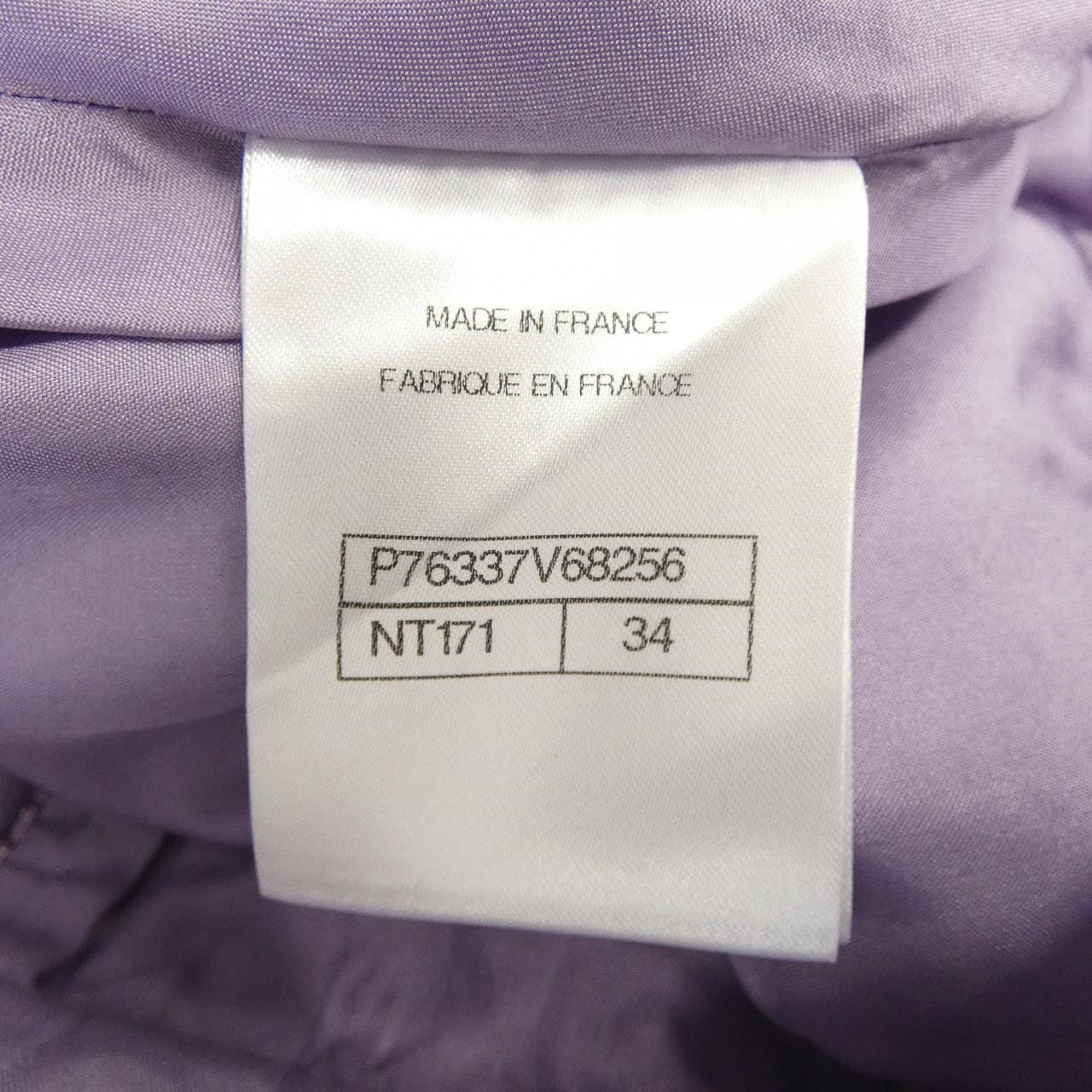 シャネル CHANEL P76337V68256 スカート