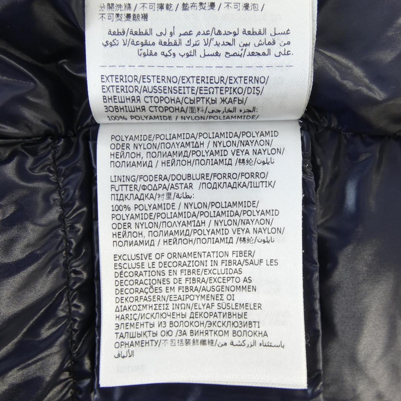 モンクレール MONCLER CYCLONE ダウンジャケット