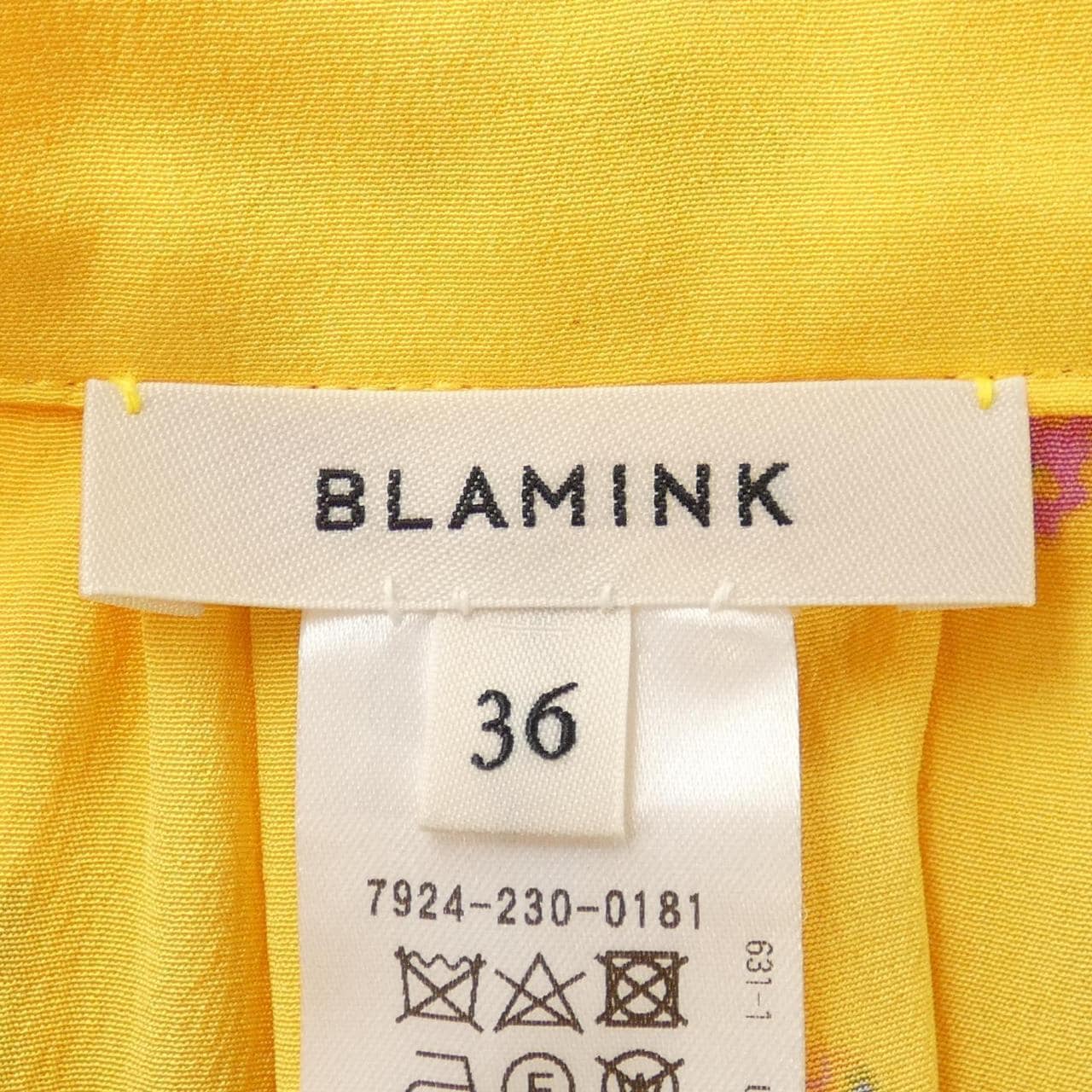 ブラミンク BLAMINK スカート