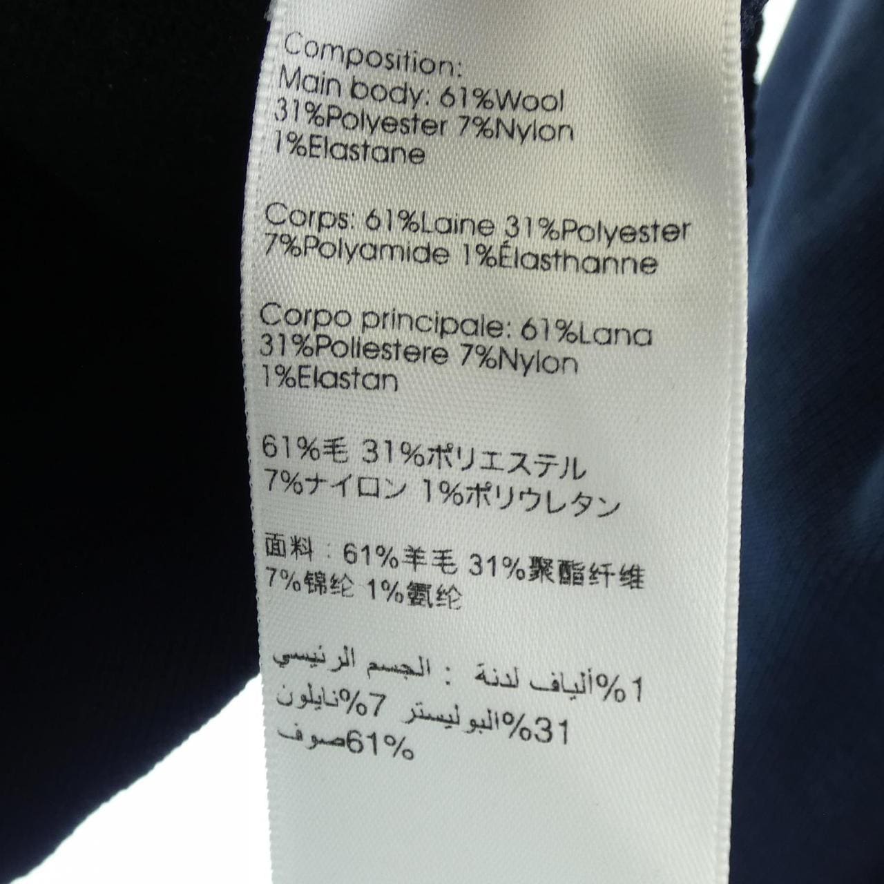 スリーワンフィリップリム 3.1 Phillip Lim パーカー