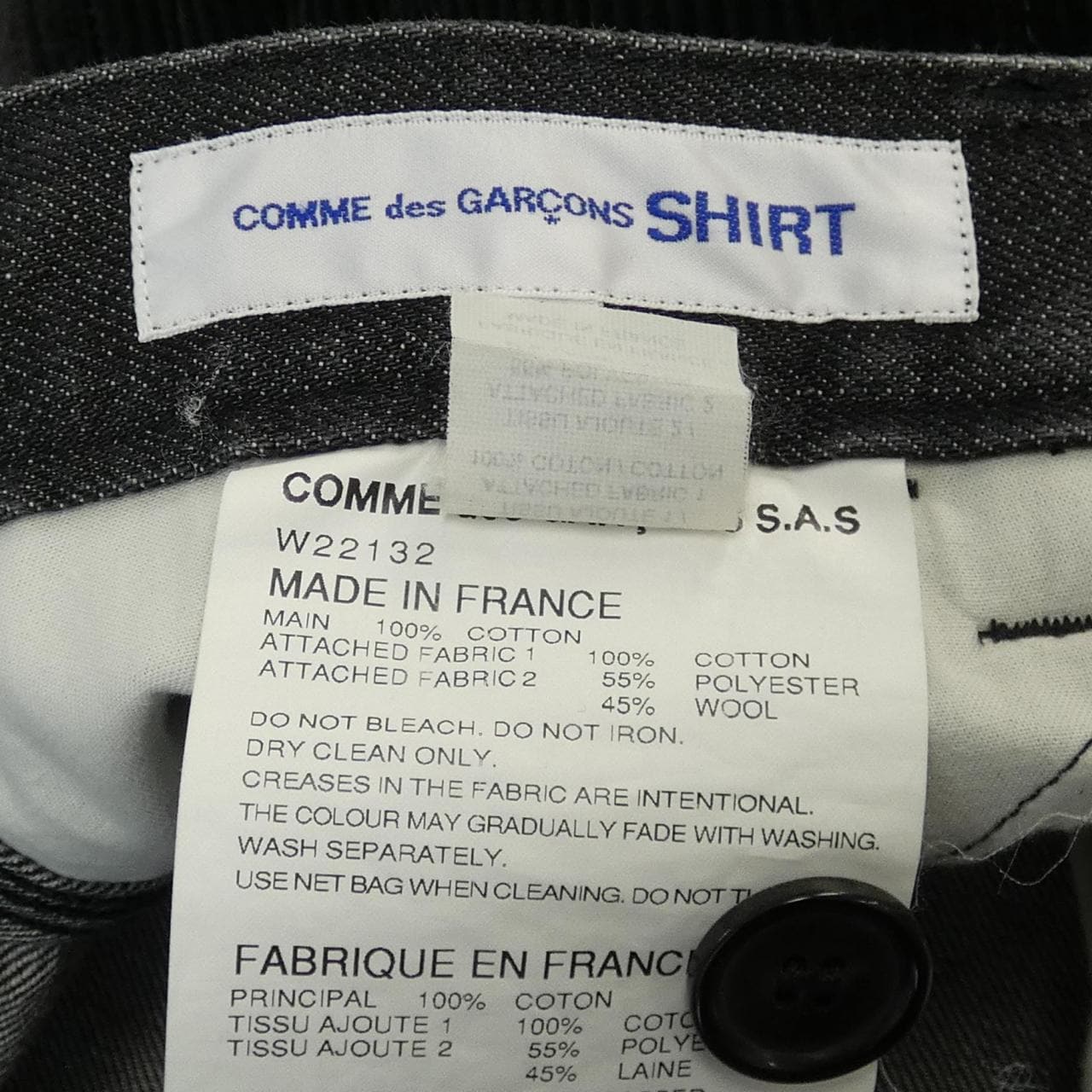 Comme des Garson衬衫GARCONS SHIRT牛仔裤