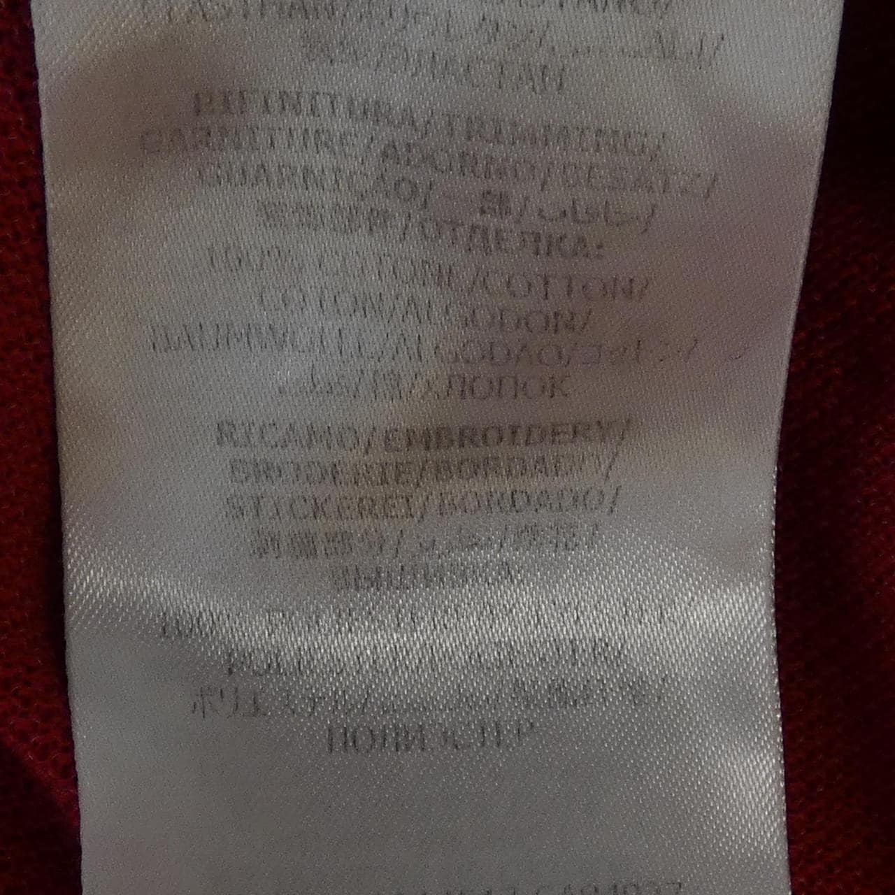 グッチ GUCCI ポロシャツ