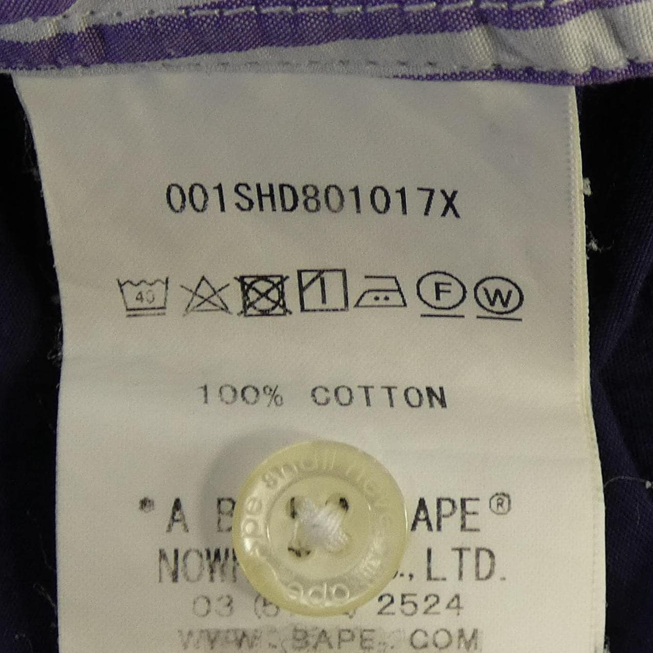 アベイシングエイプ A BATHING APE シャツ