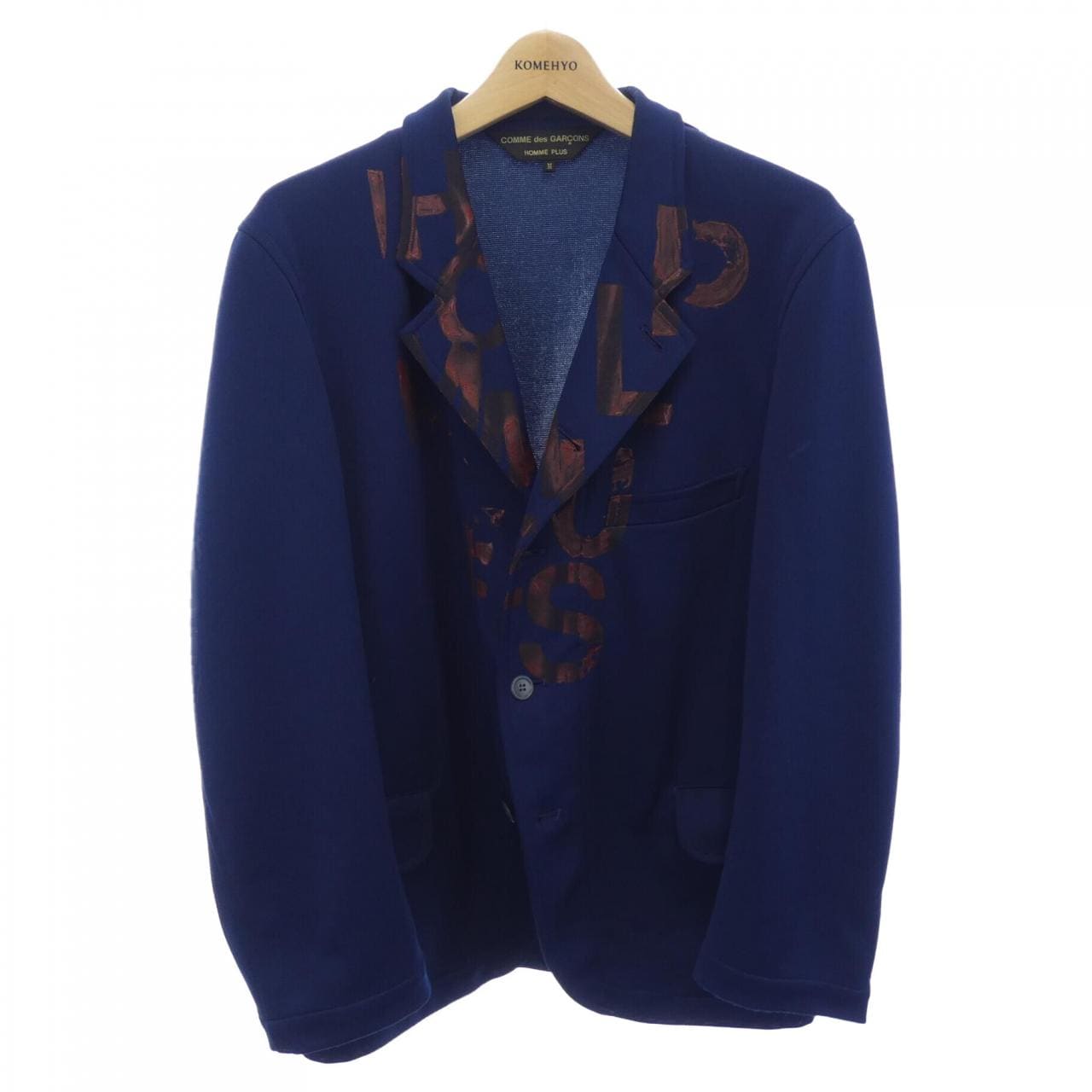 【ヴィンテージ】コムデギャルソンオムプリュス COMME des GARCONS HOMME plus PE-J106 ジャケット