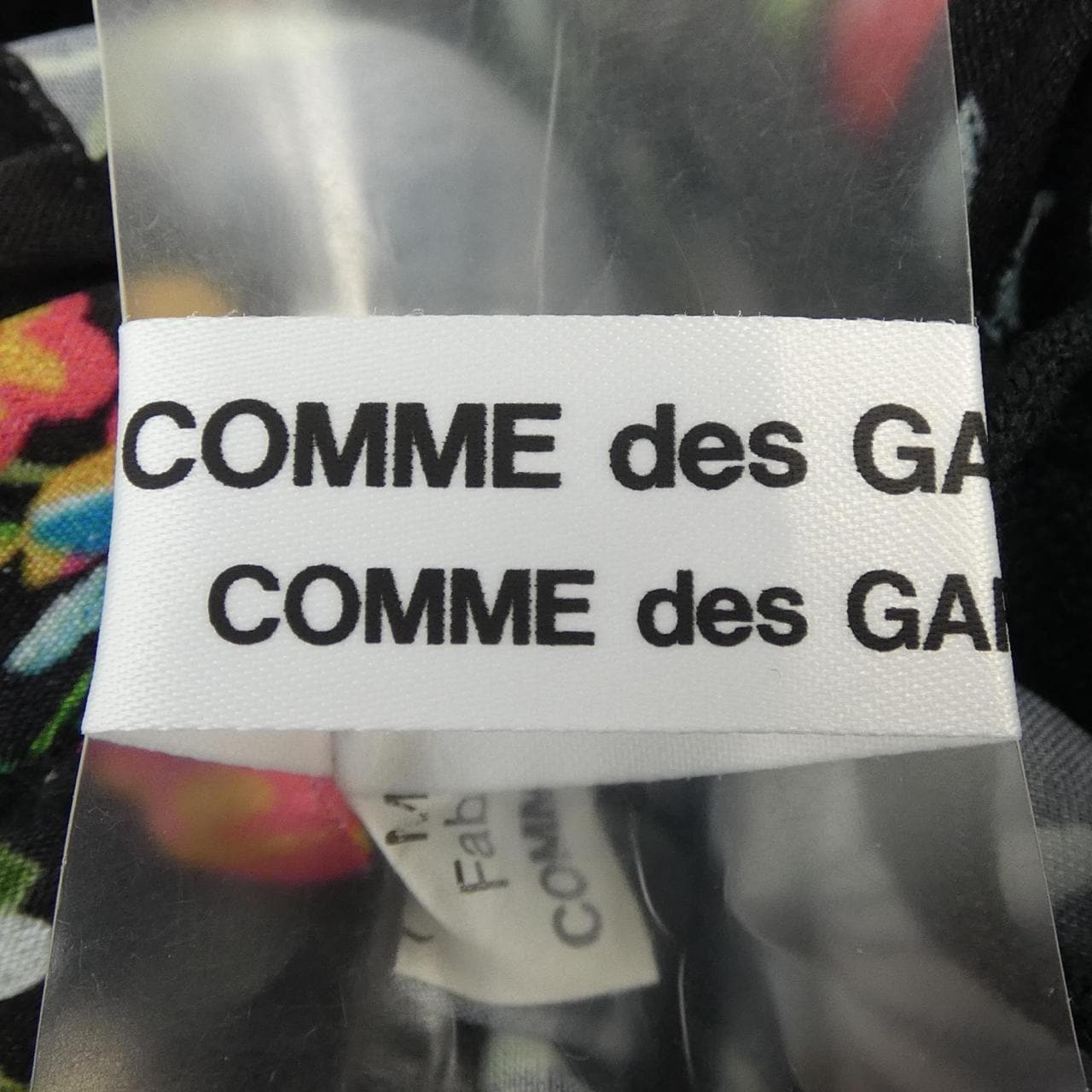 コムデギャルソン COMME des GARCONS RG-P005 パンツ