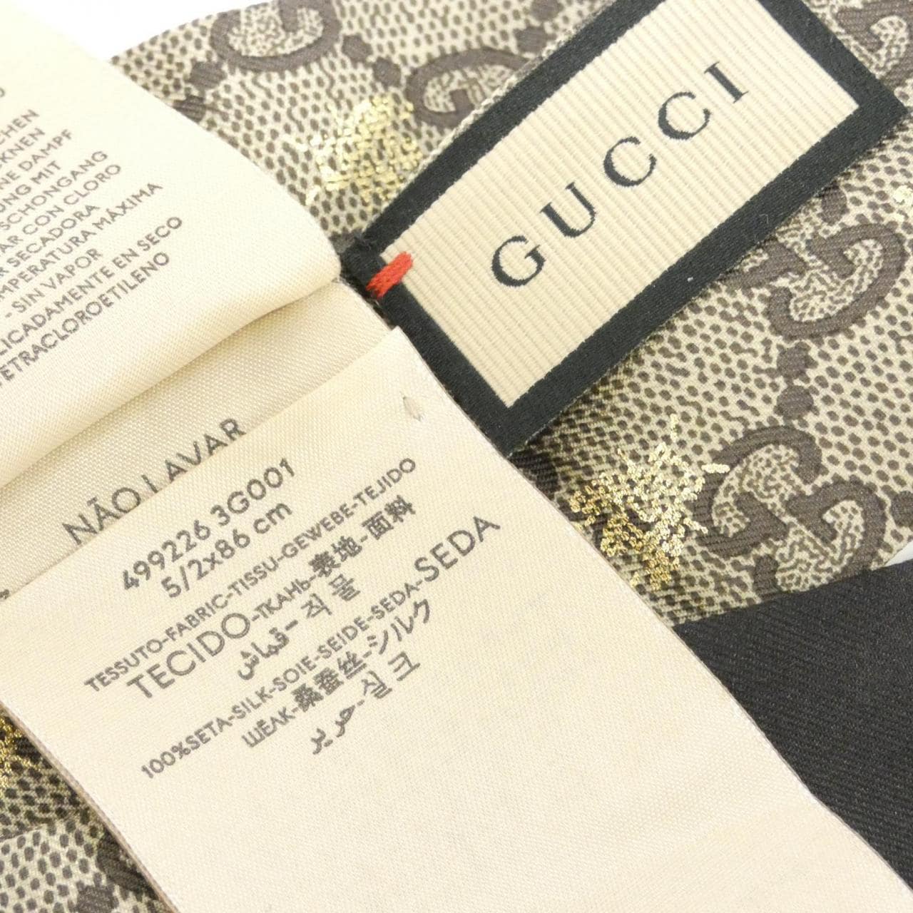 Gucci GG BEE 499226 3G001絲巾