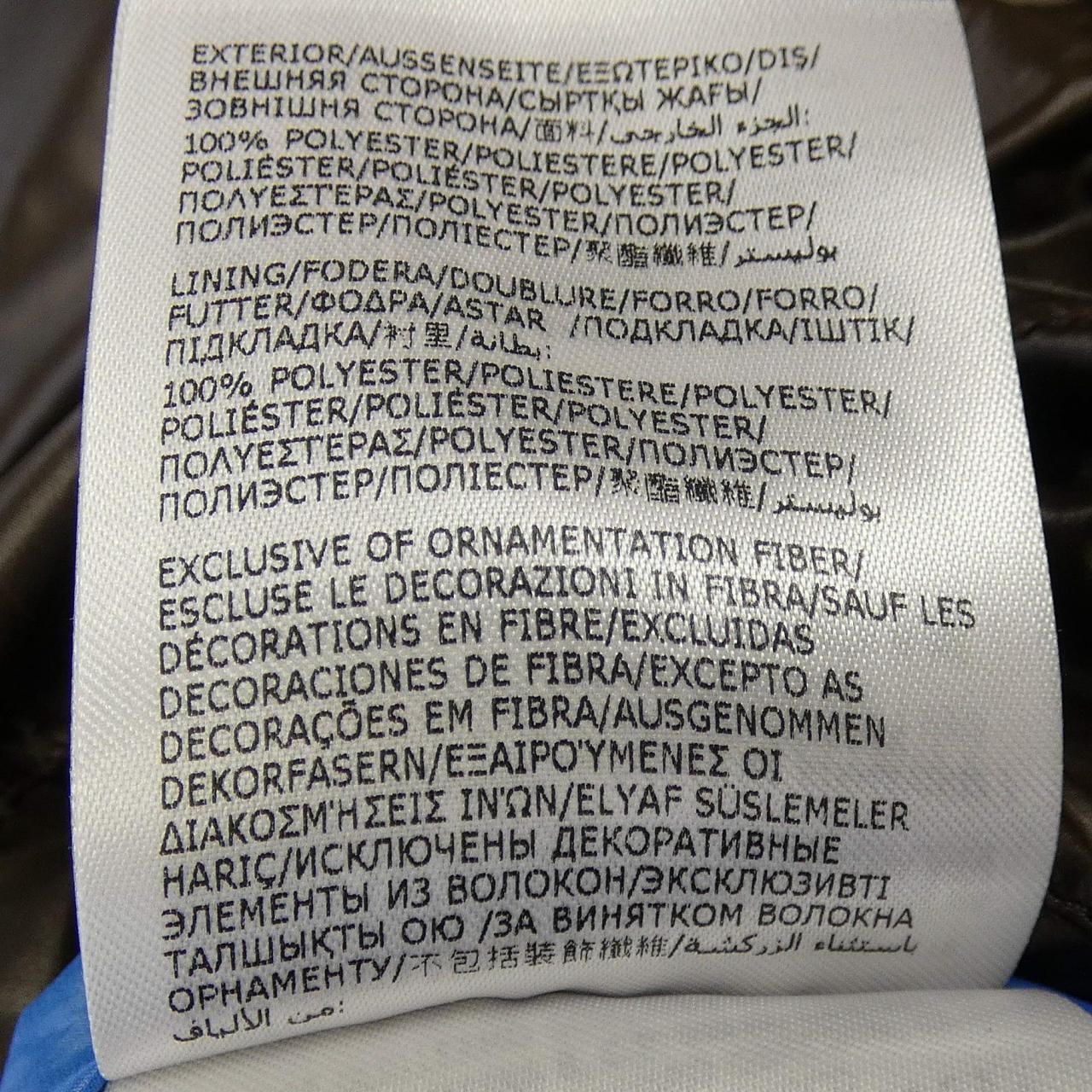 モンクレール MONCLER LULE ダウンジャケット