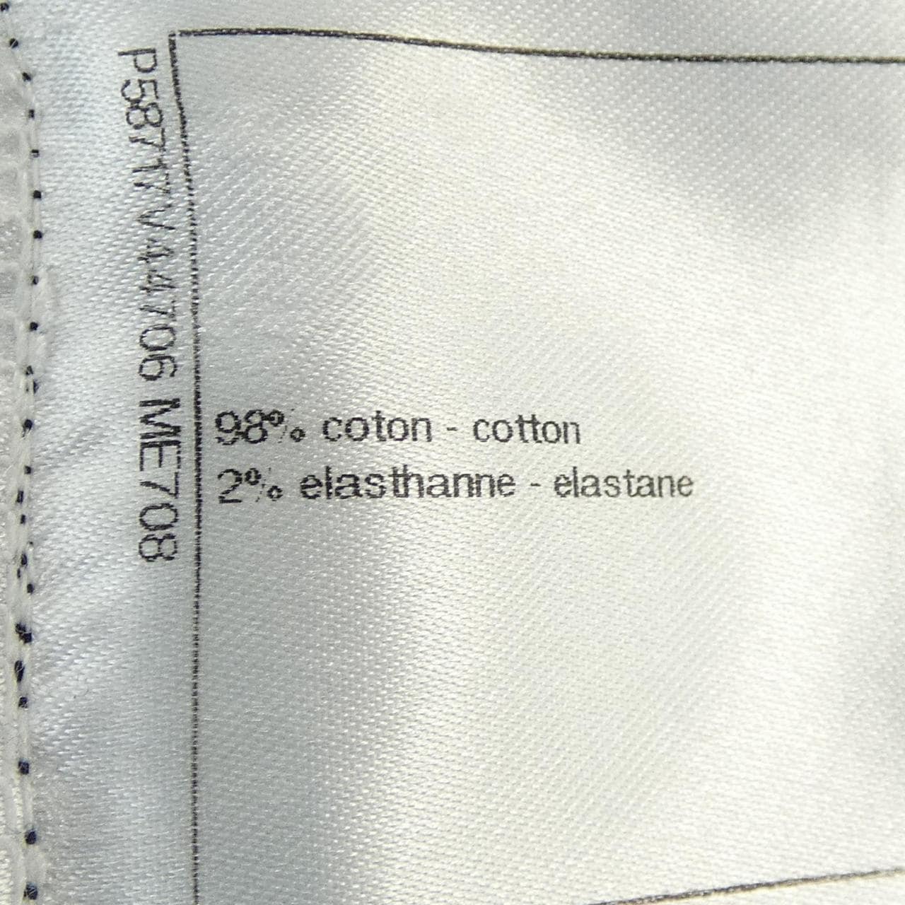 シャネル CHANEL P58717V44706 ジーンズ